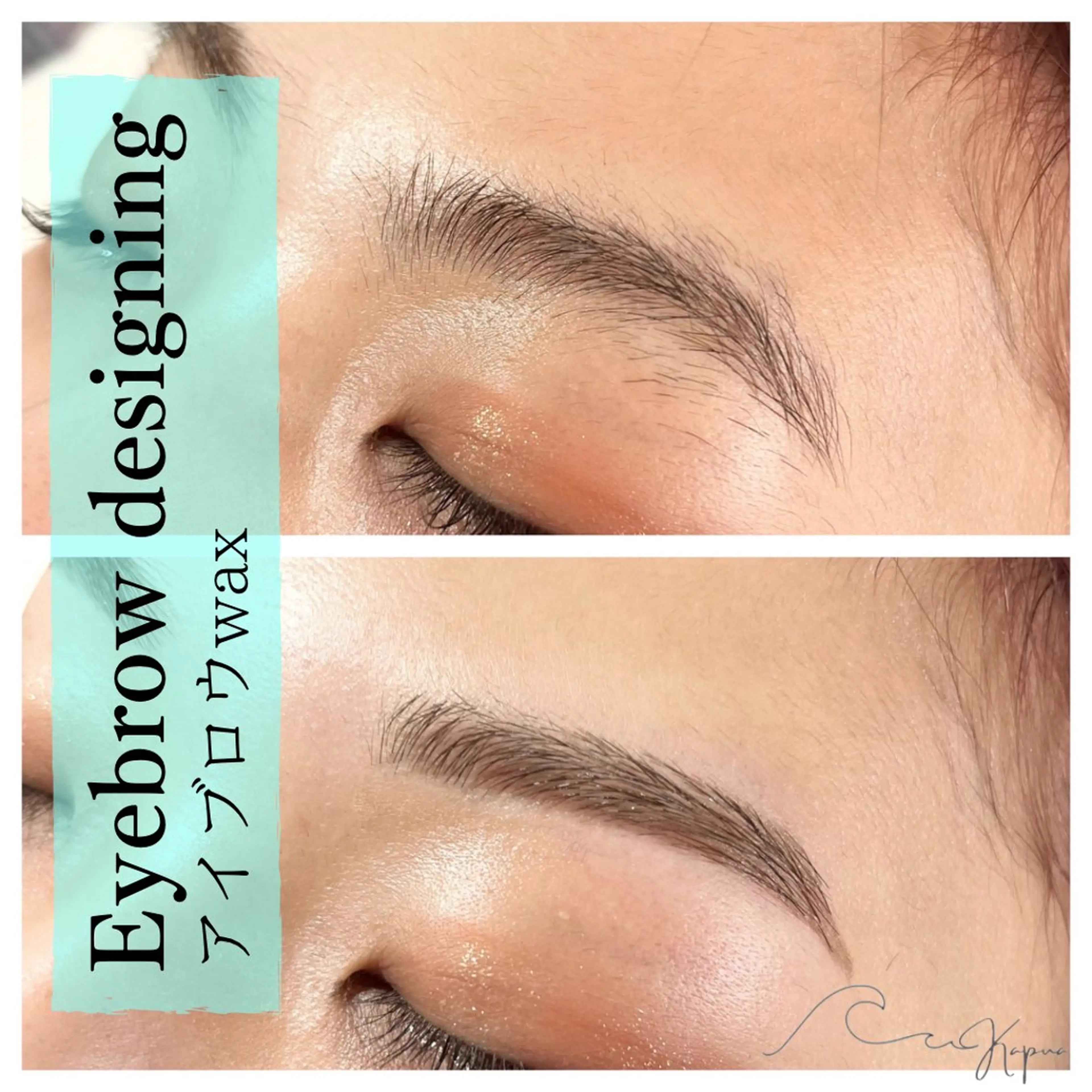 アイブロウ ワックス脱毛 眉カット その他(アイブロウ) Kapua🌺 マユのマツエク・マツパデザイン