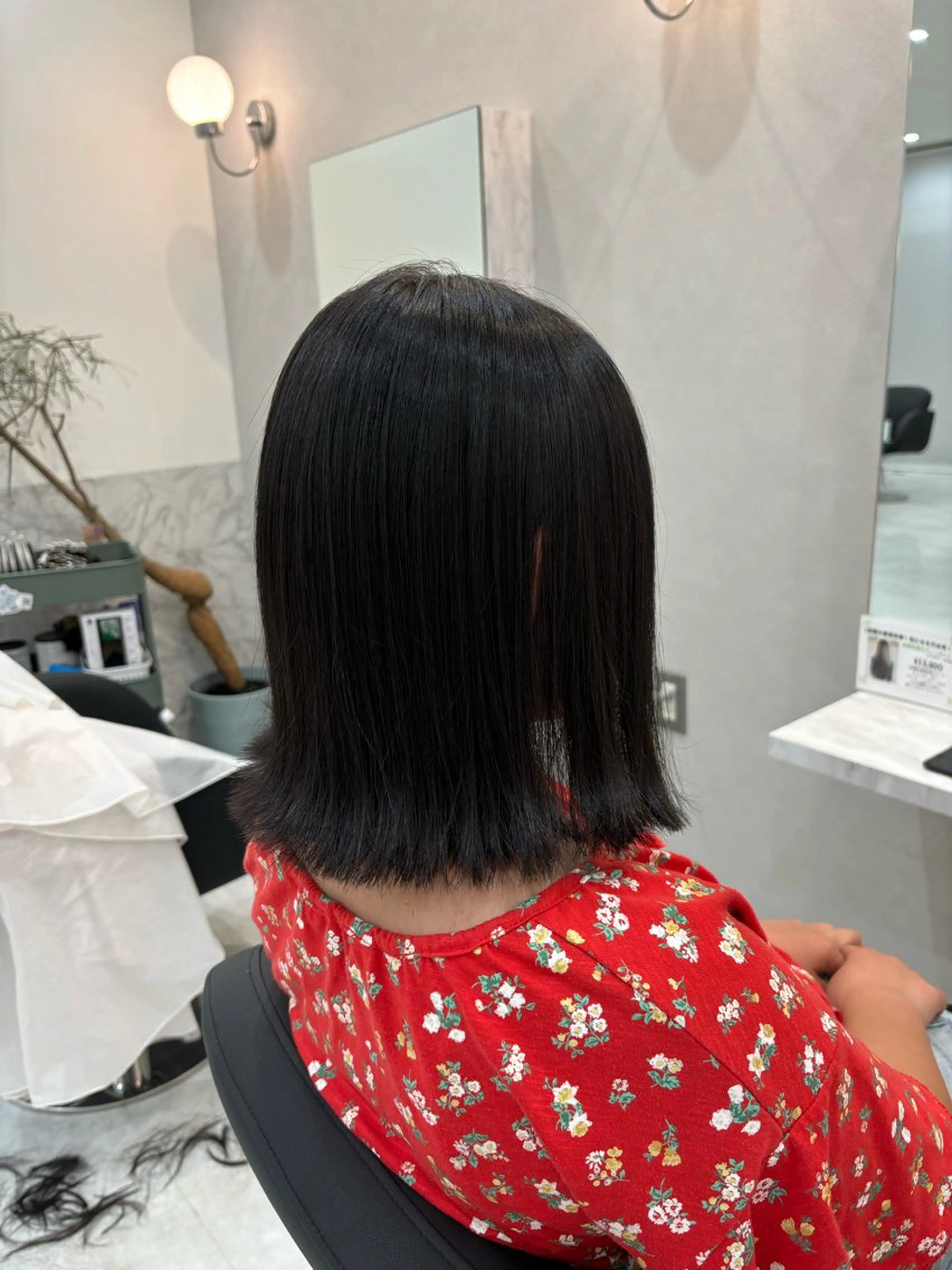 ミディアム 学生 REM天童店 伊藤汐里のヘアスタイル