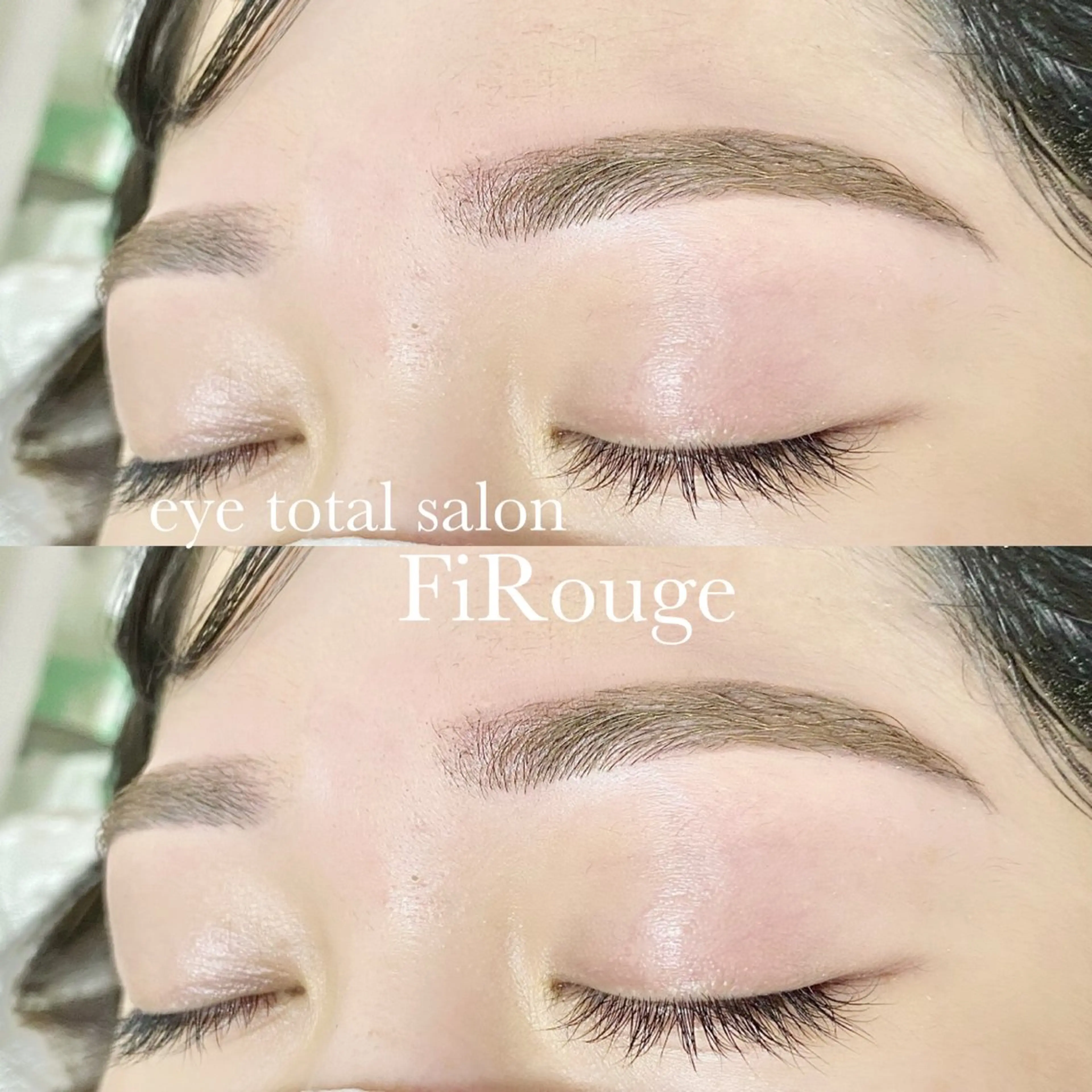 アイブロウ ワックス脱毛 眉カット 【FiRouge】 安田エリのマツエク・マツパデザイン