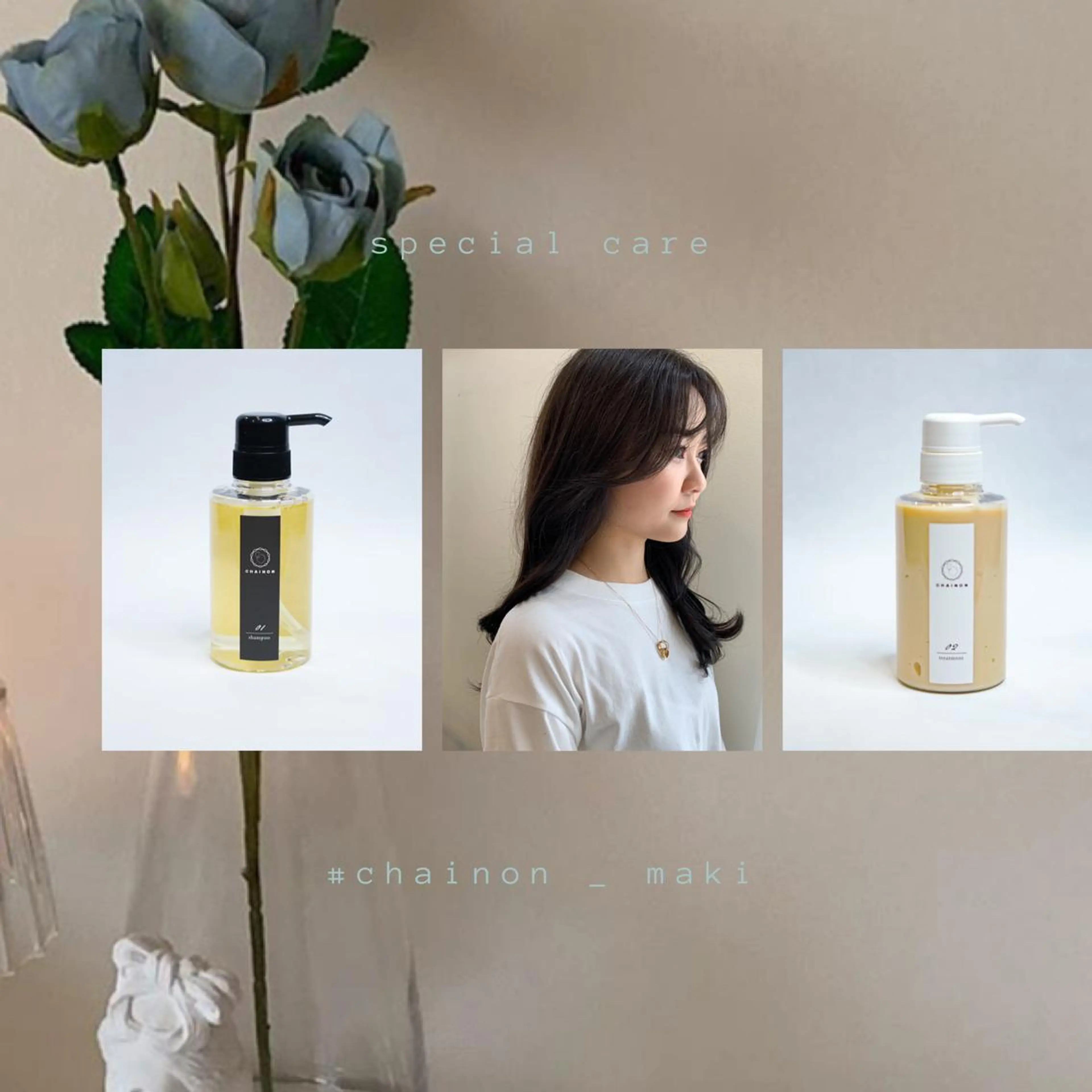 ロング カラー ブラウンカラー ココアブラウン エギョモリ ヨシンモリ 韓国風ヘア 韓国×巻ける髪質改善 💍maki💍のヘアスタイル