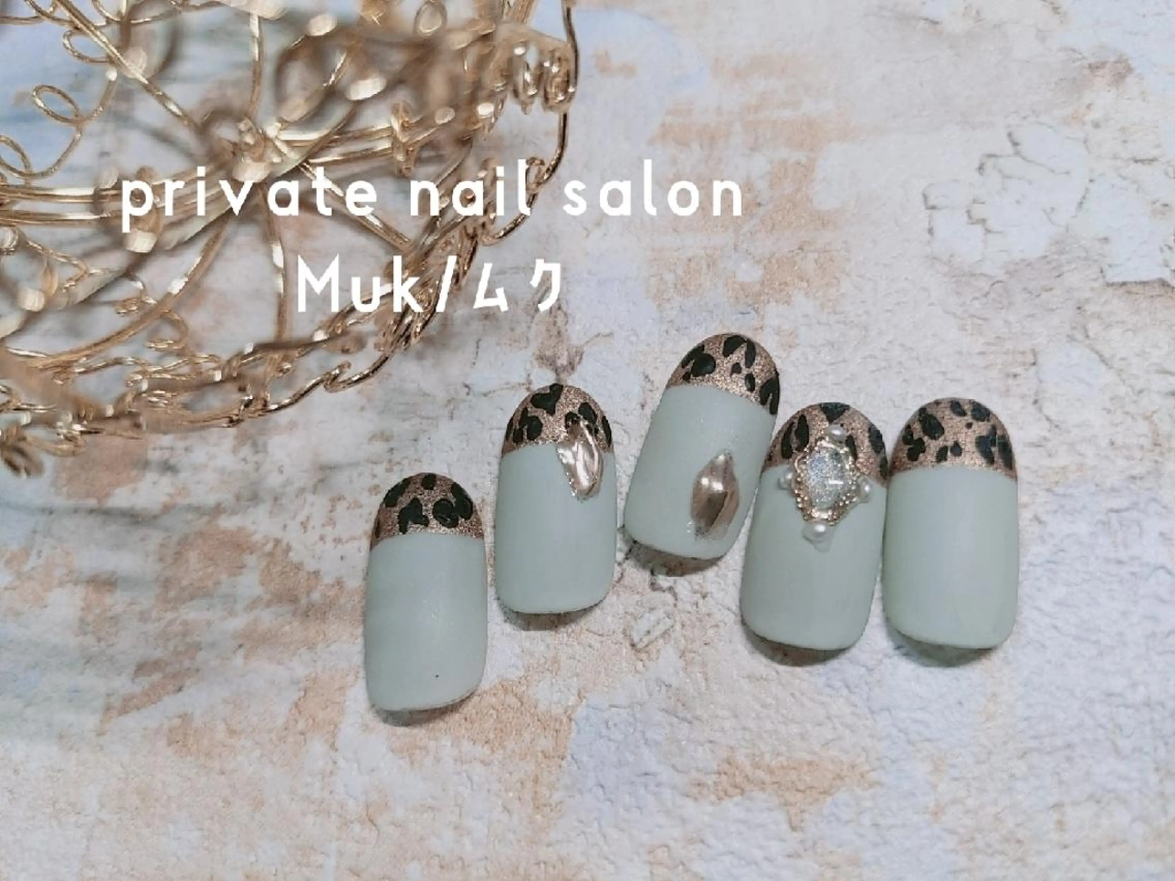 ネイル プライベートサロン Mukのネイルデザイン