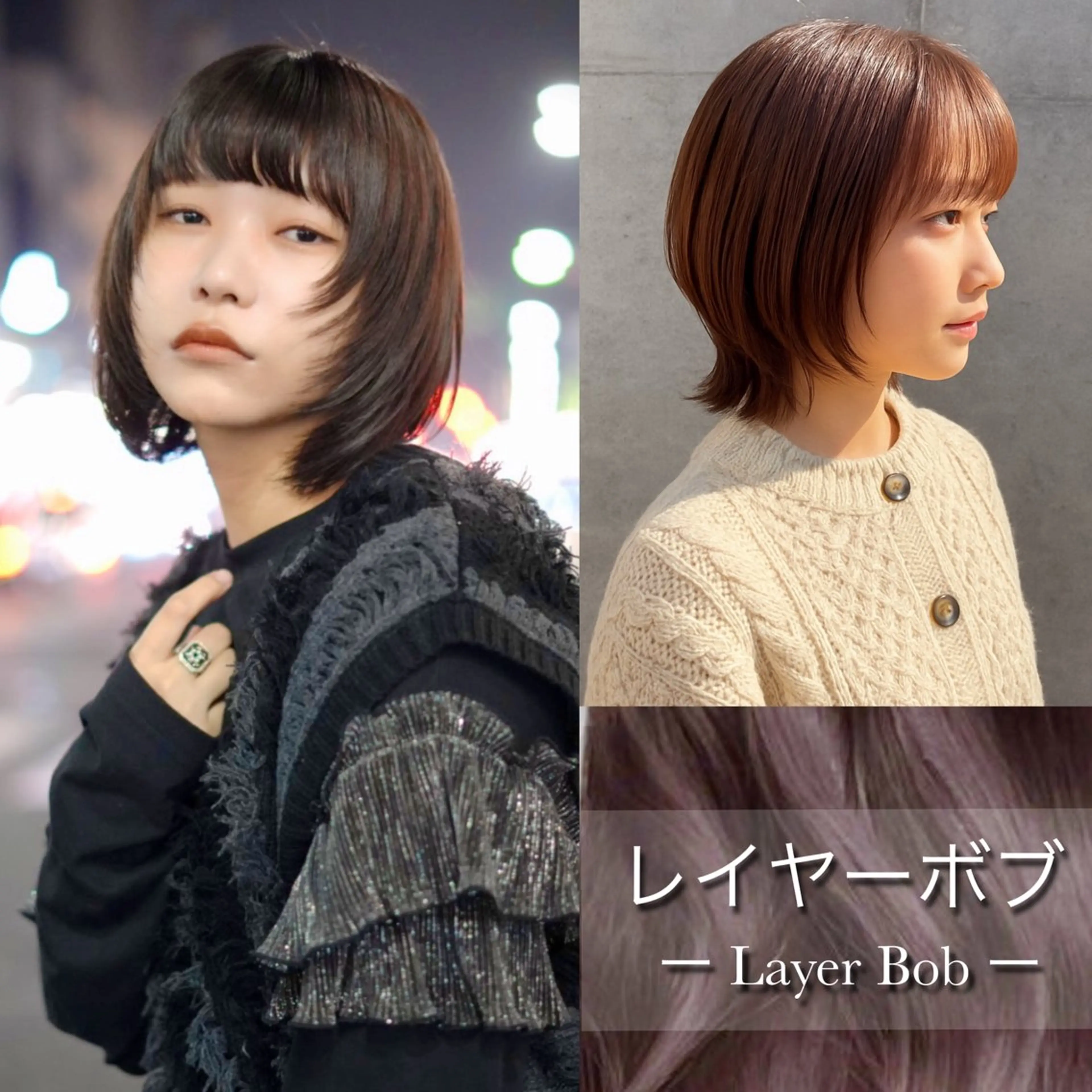 ミディアム カラー カット ヘアカラー トリートメント 【nui 茨木】 清水優のヘアスタイル