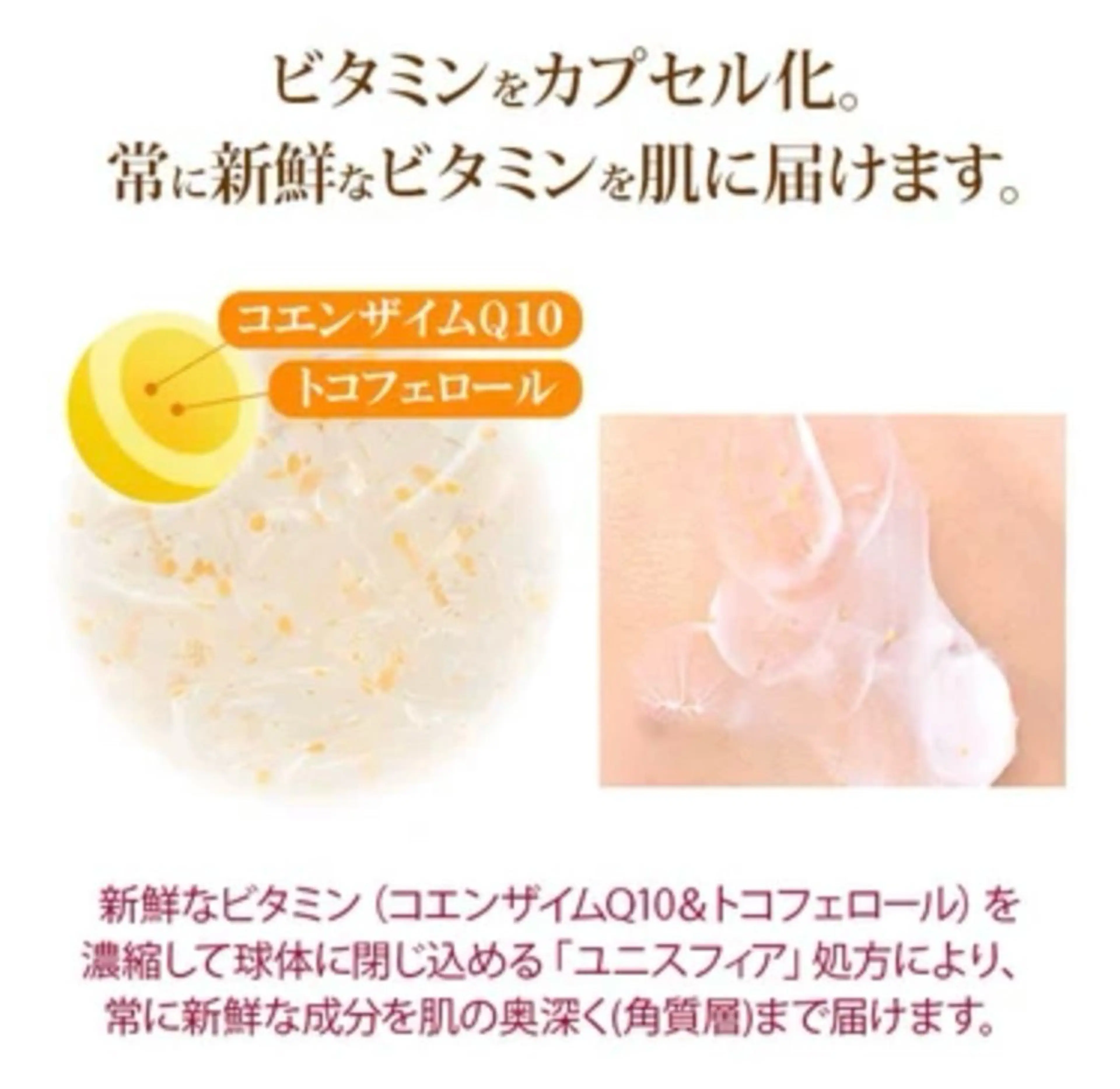 金子 ビューティーのマツエク・マツパデザイン