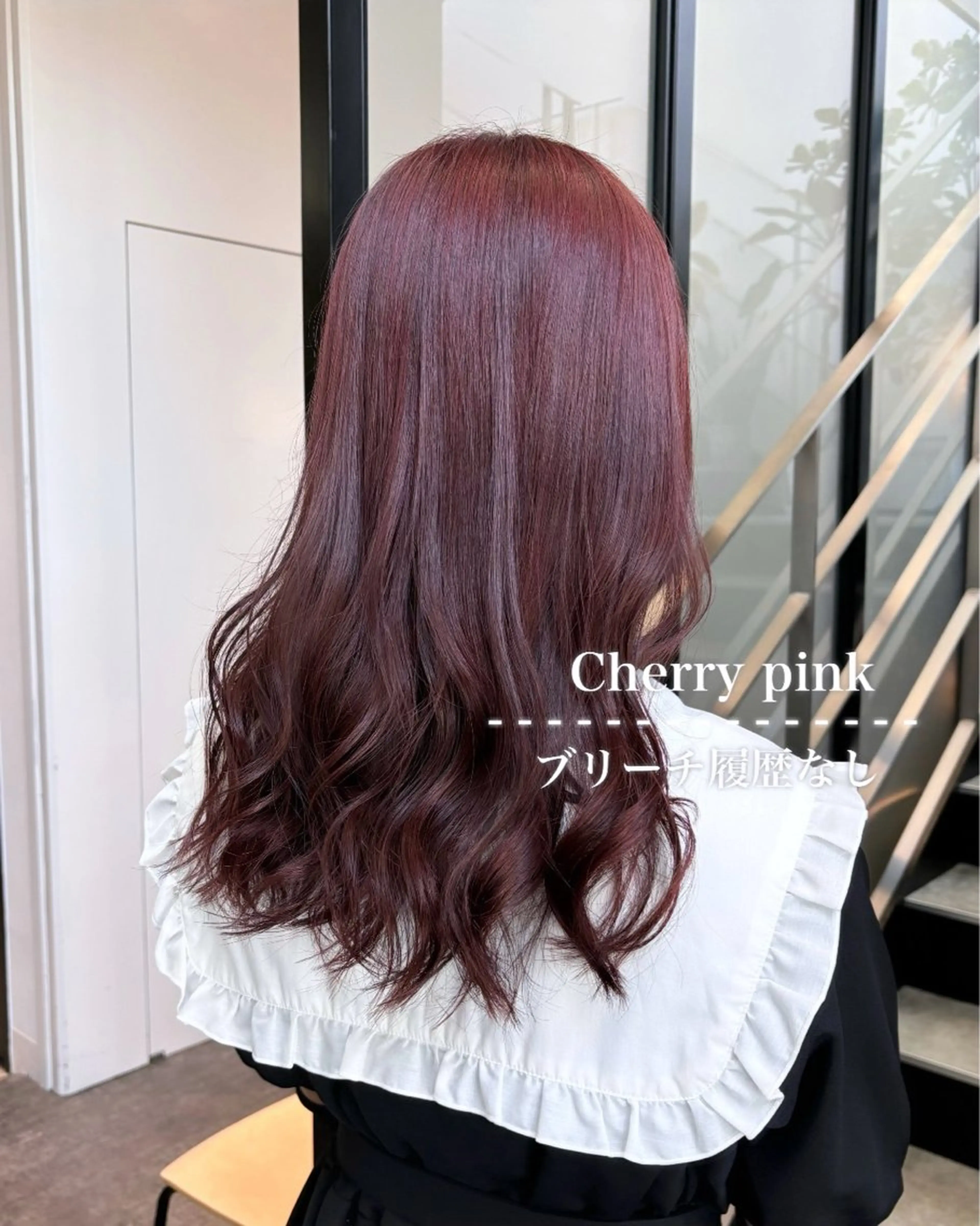 ロング カラー カット ヘアカラー トリートメント 💗ガーリーヘア🎀 saki💗のヘアスタイル