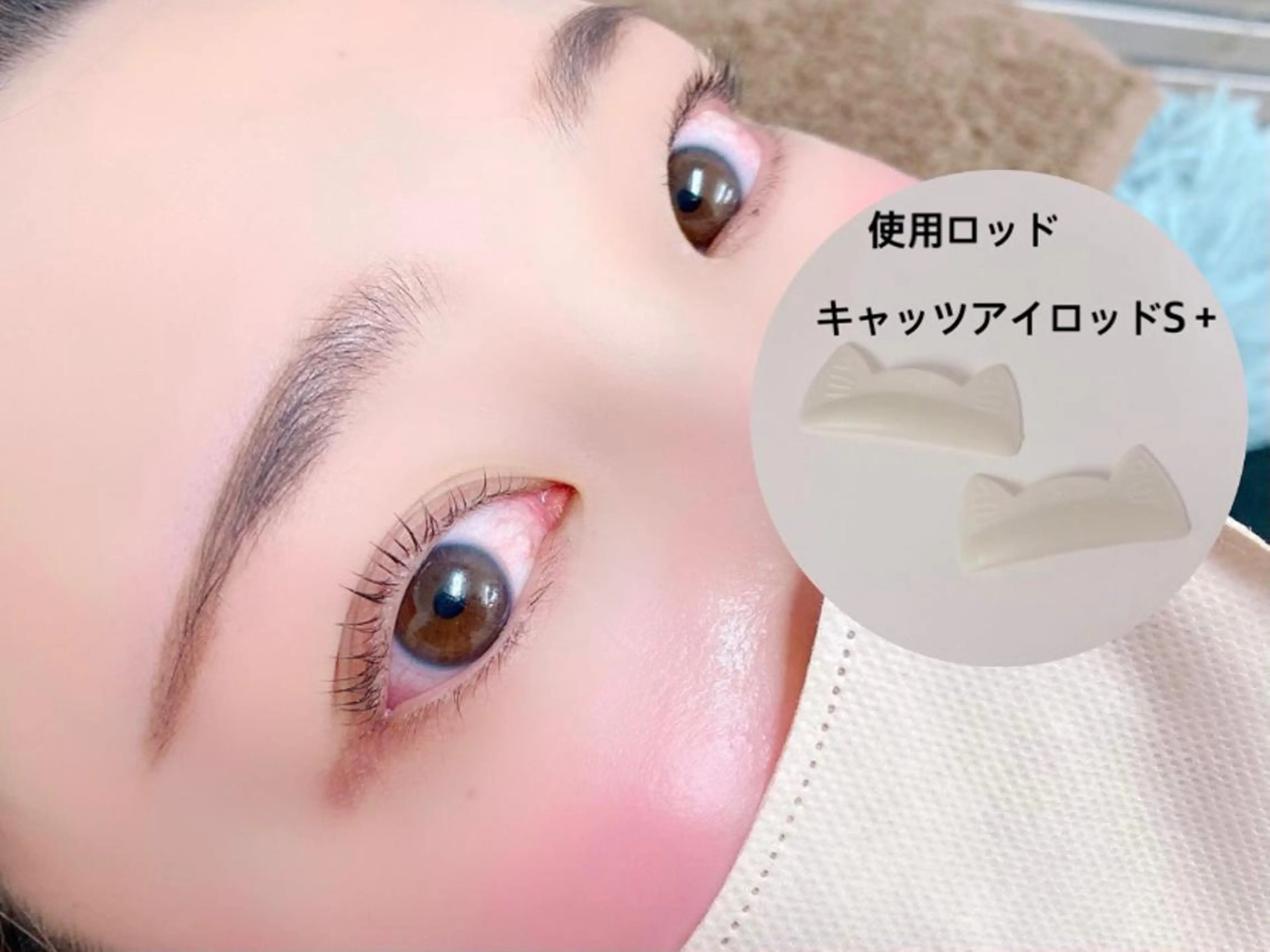 マツエク・マツパ マツパ Pono 心斎橋のマツエク・マツパデザイン