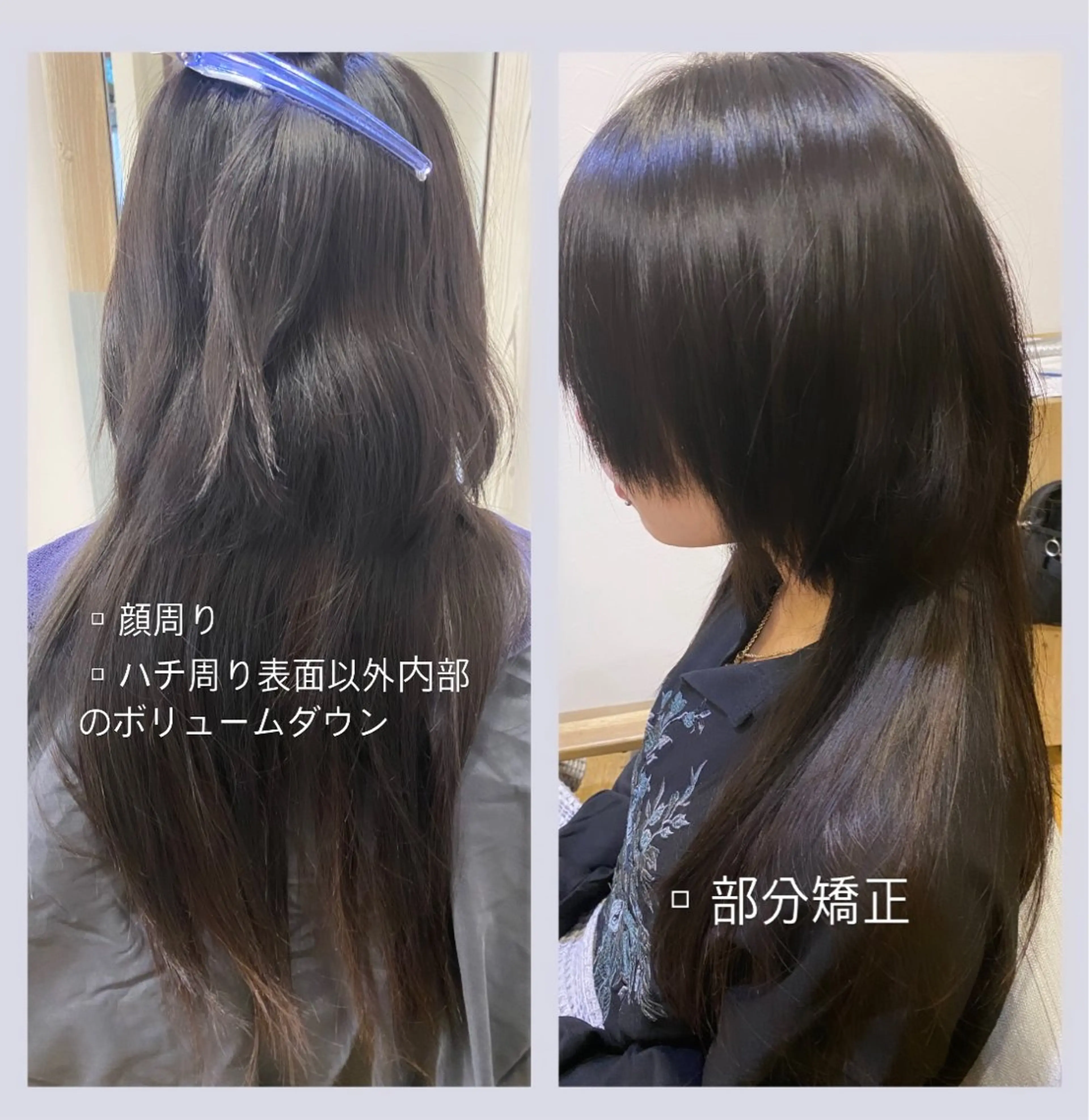 パーマ ウルフカット ウルフレイヤー 佐藤 沙也輝のヘアスタイル