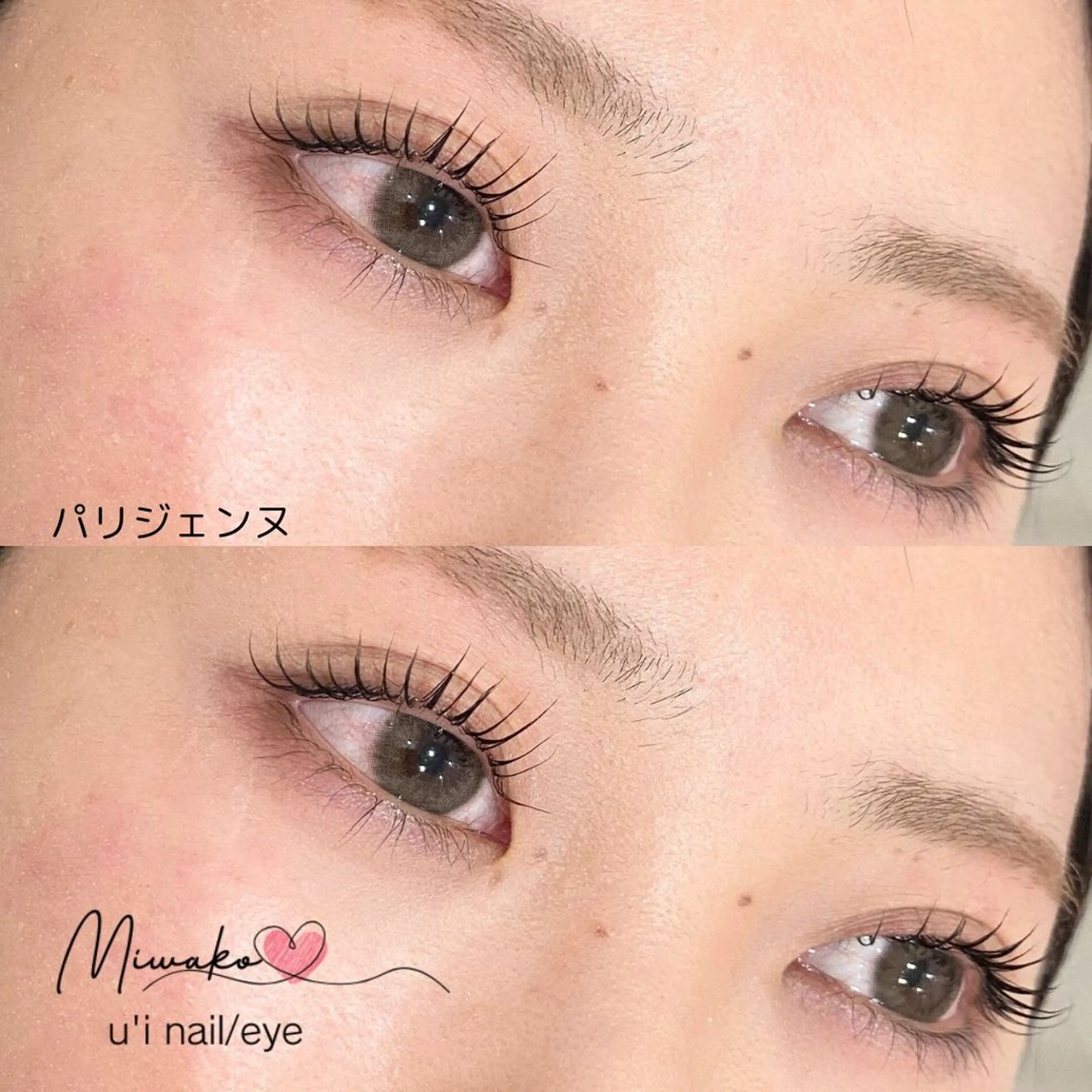 マツエク・マツパ u’i アイリストのマツエク・マツパデザイン