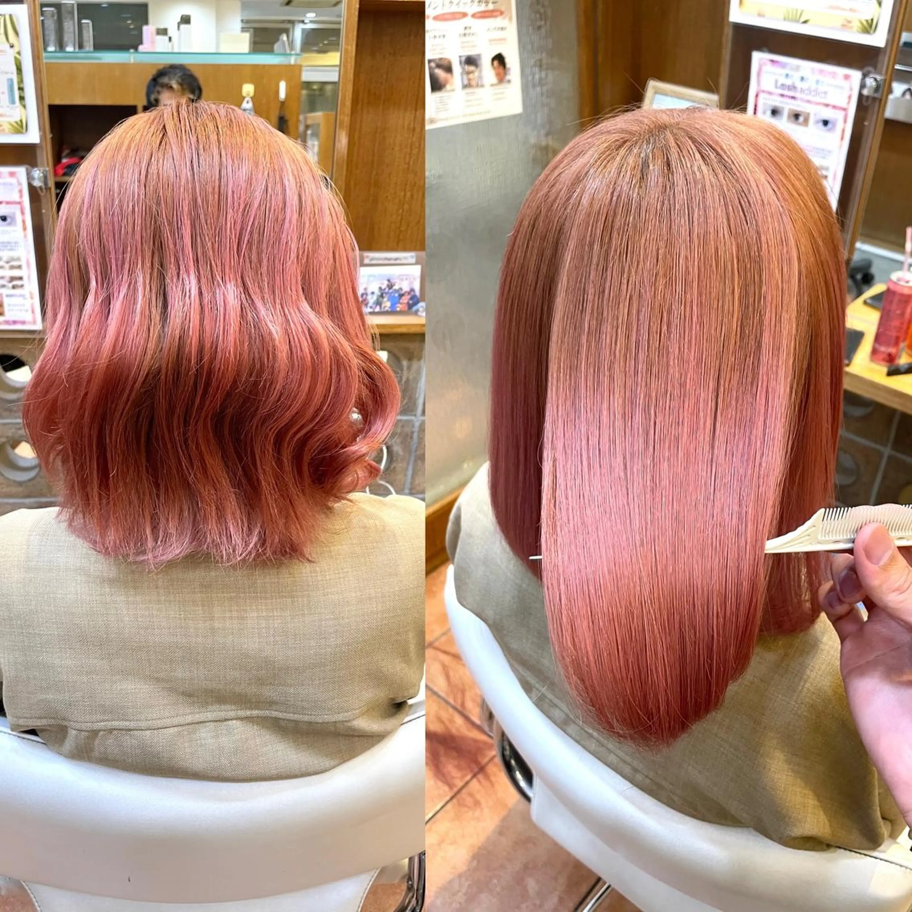 ミディアム 髪質改善 トリートメント トリートメント HERSHE by apollo所属・✨美髪矯正&ショート の小林✨のヘアスタイル