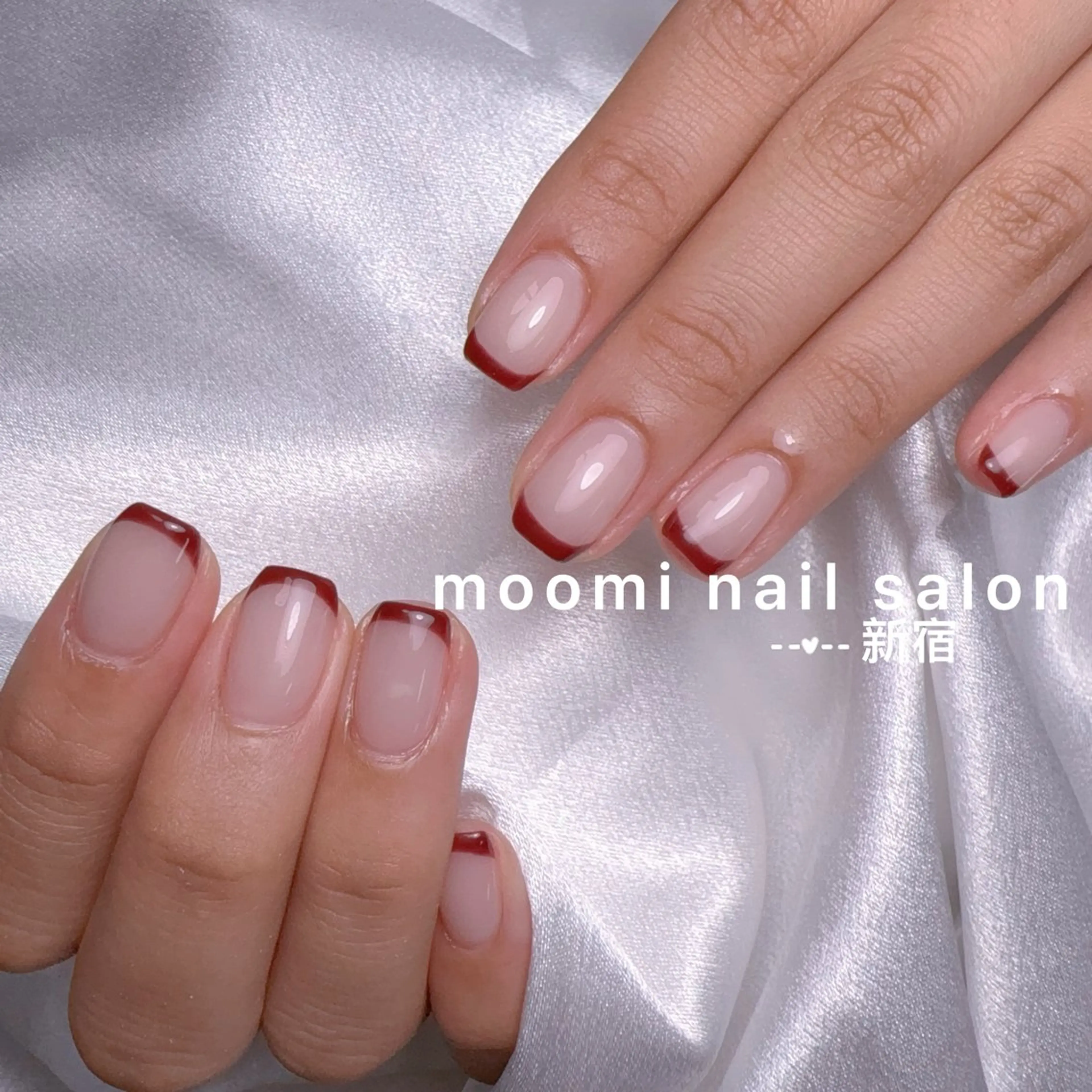ネイル チークネイル フレンチネイル ジェルネイル グラデーション ハート ハンドネイル moomi nail スカルプ専門のネイルデザイン