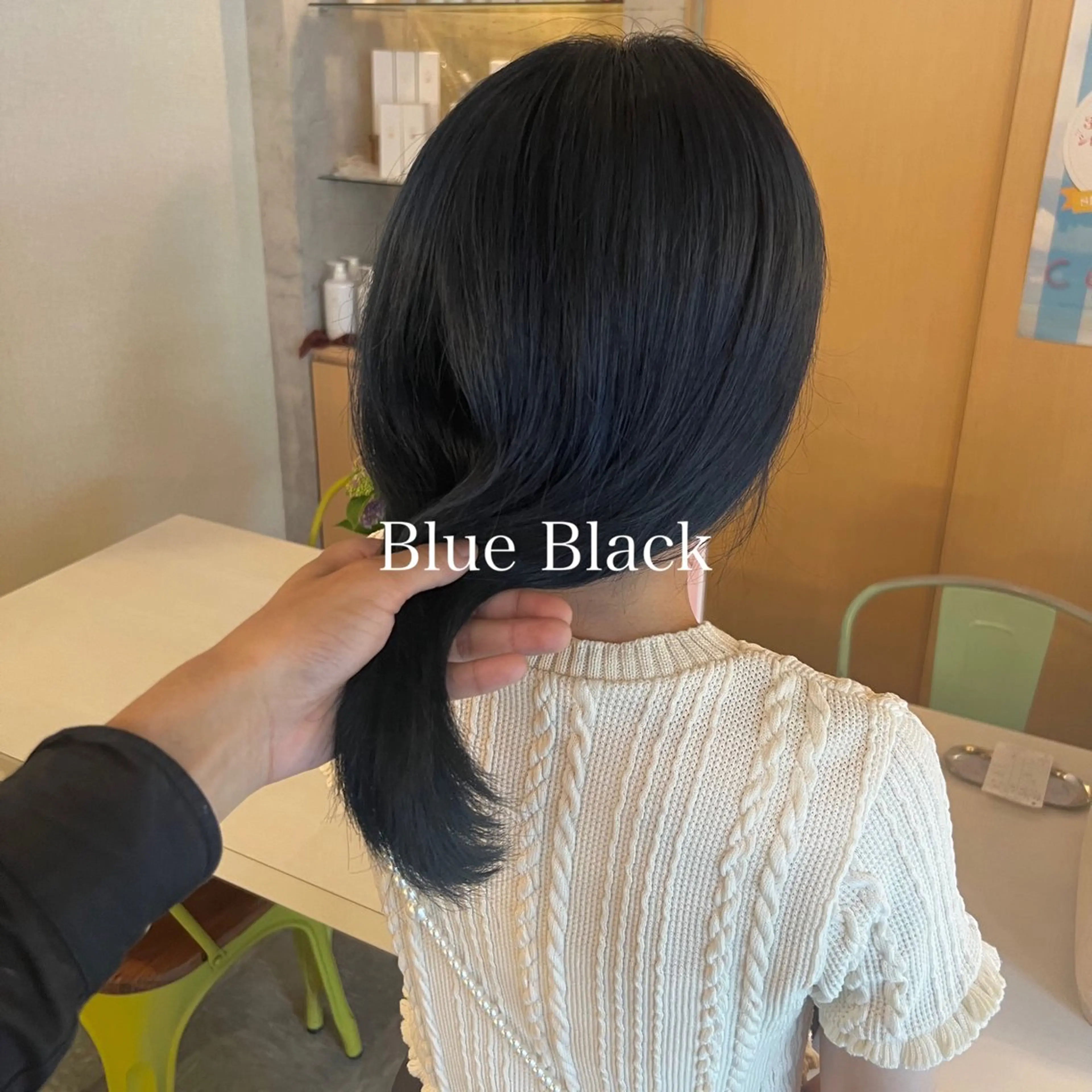 ロング カラー 黒髪 ブリーチ ブルーカラー ブルーブラック ブラウンカラー ヘアカラー 小山内 一馬のヘアスタイル