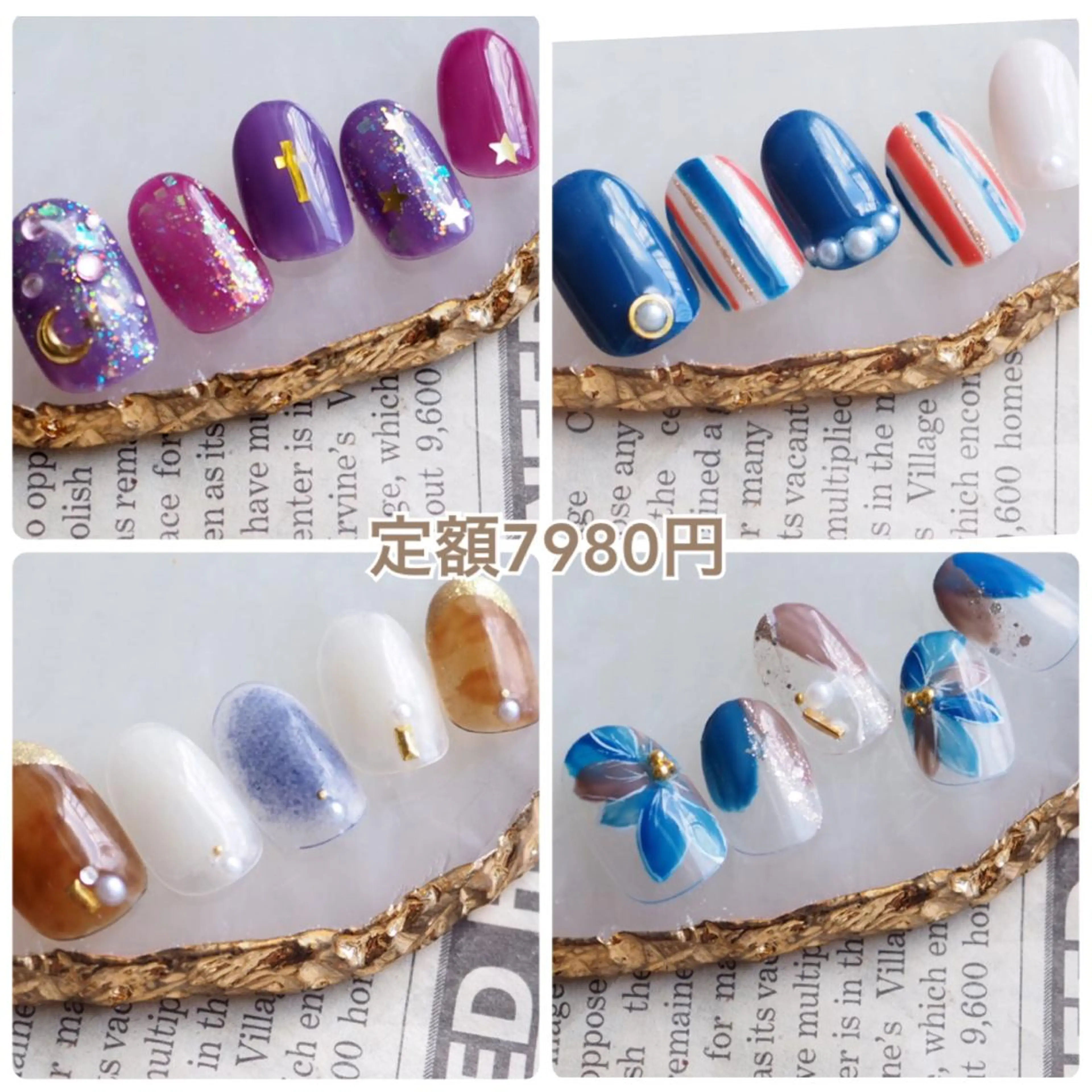 ネイル Verest 西荻窪のネイルデザイン