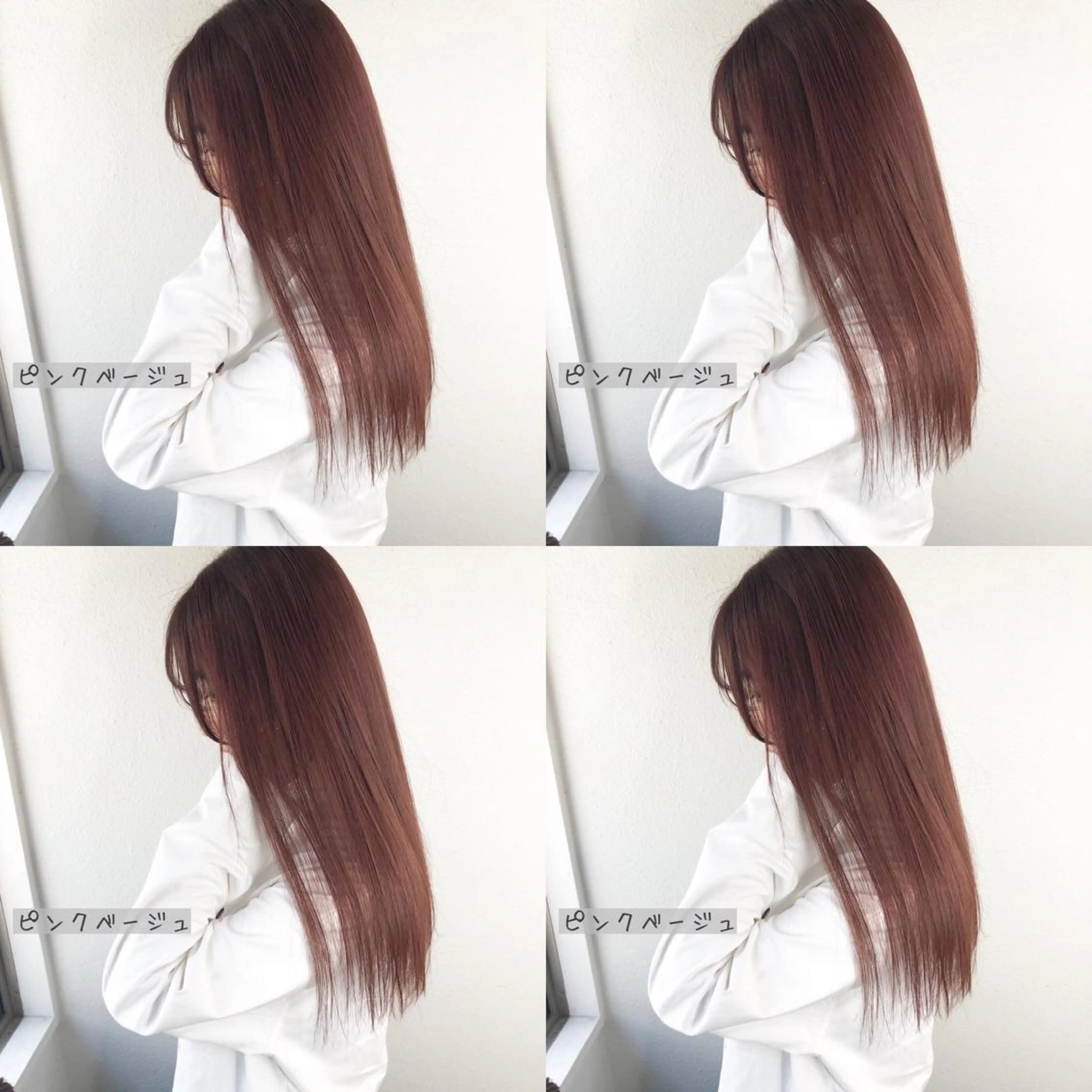 セミロング カラー あさだ しゅうたろうのヘアスタイル