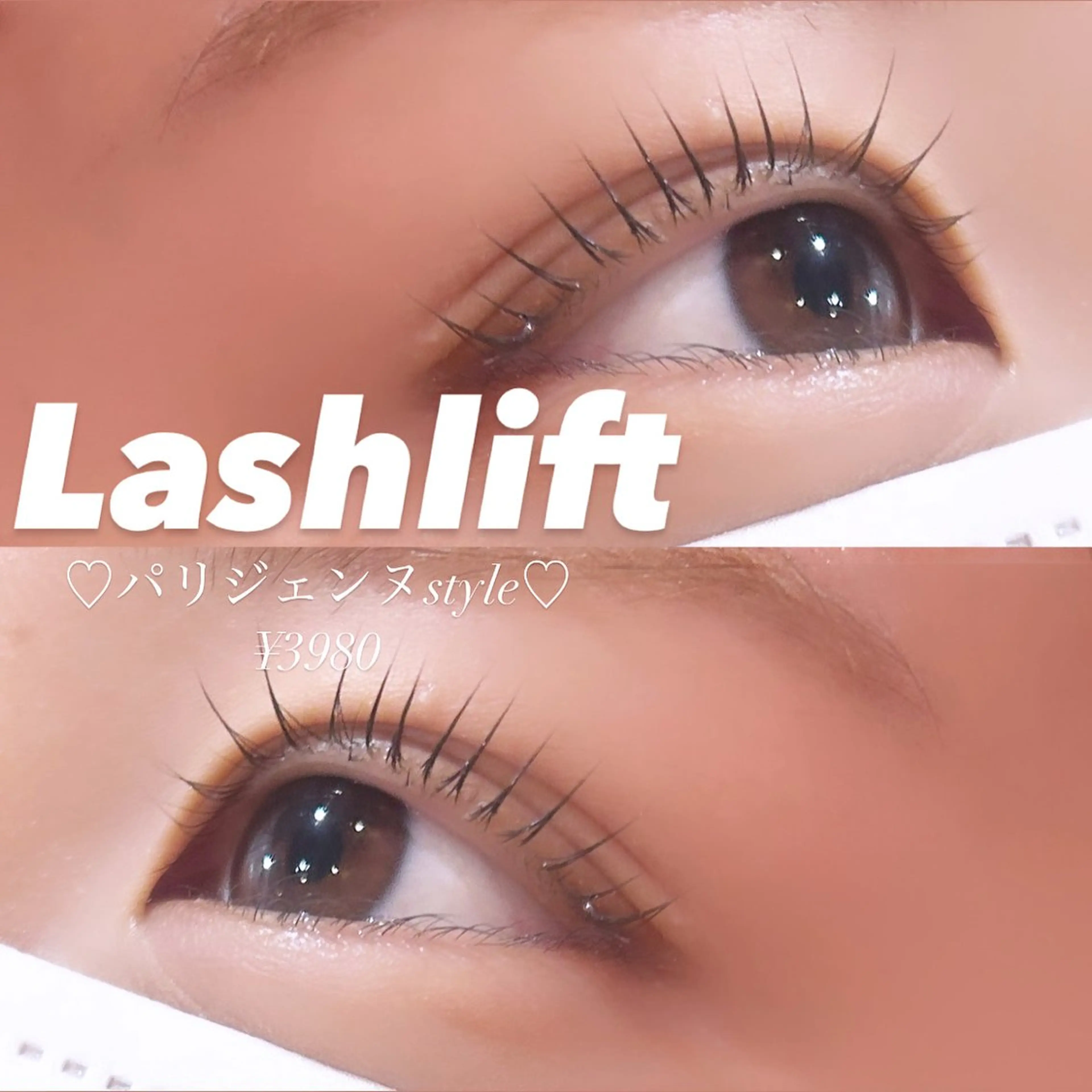 マツエク・マツパ Pinq she Ayana👀🤍のヘアスタイル