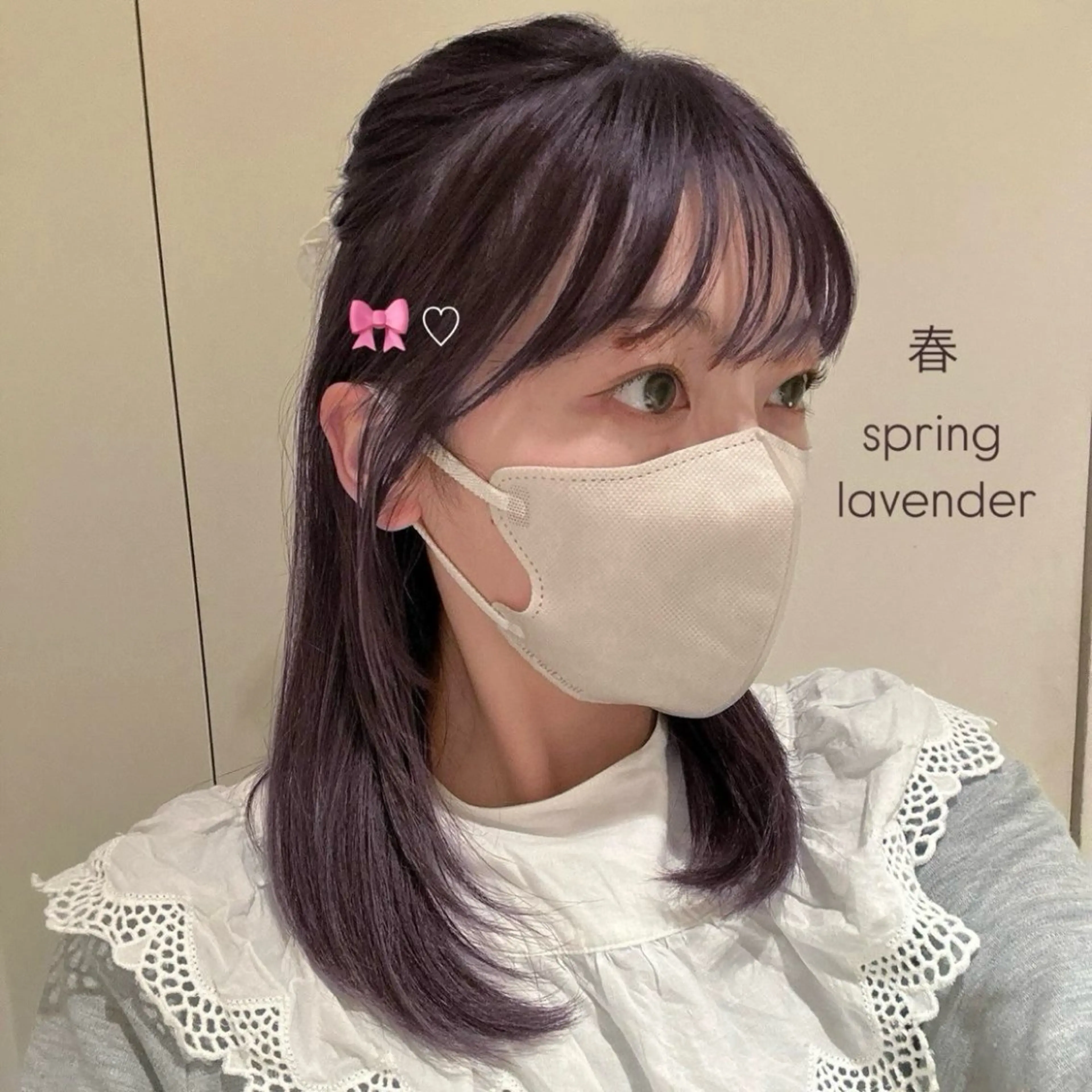 ミディアム カット ヘアカラー トリートメント ヘッドスパ ヘアセット 🌸透明感/レイヤー / 栗林 彩🌸のヘアスタイル