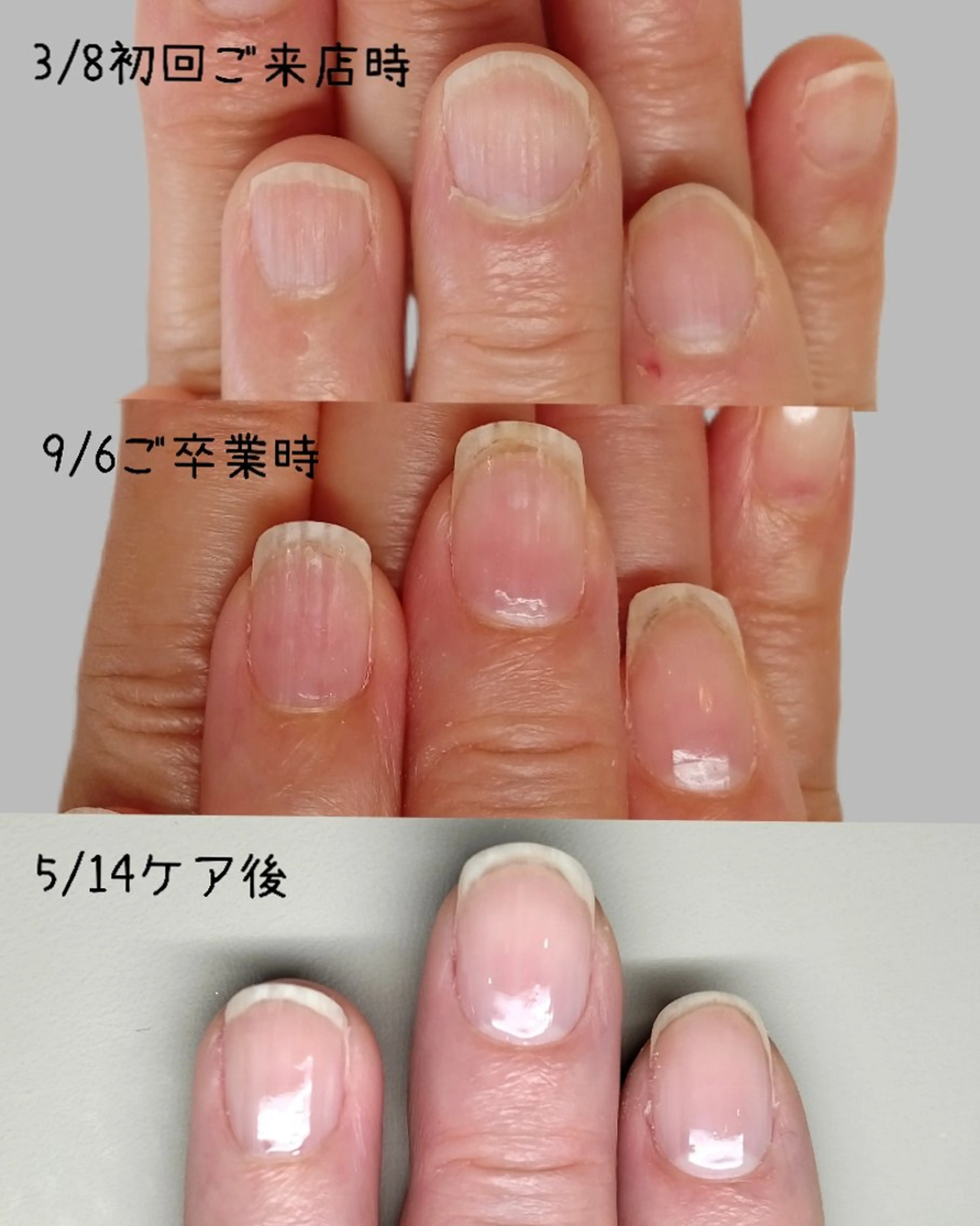 パーマ ハンドケア 【まみ】 Ka Pilinaのネイルデザイン