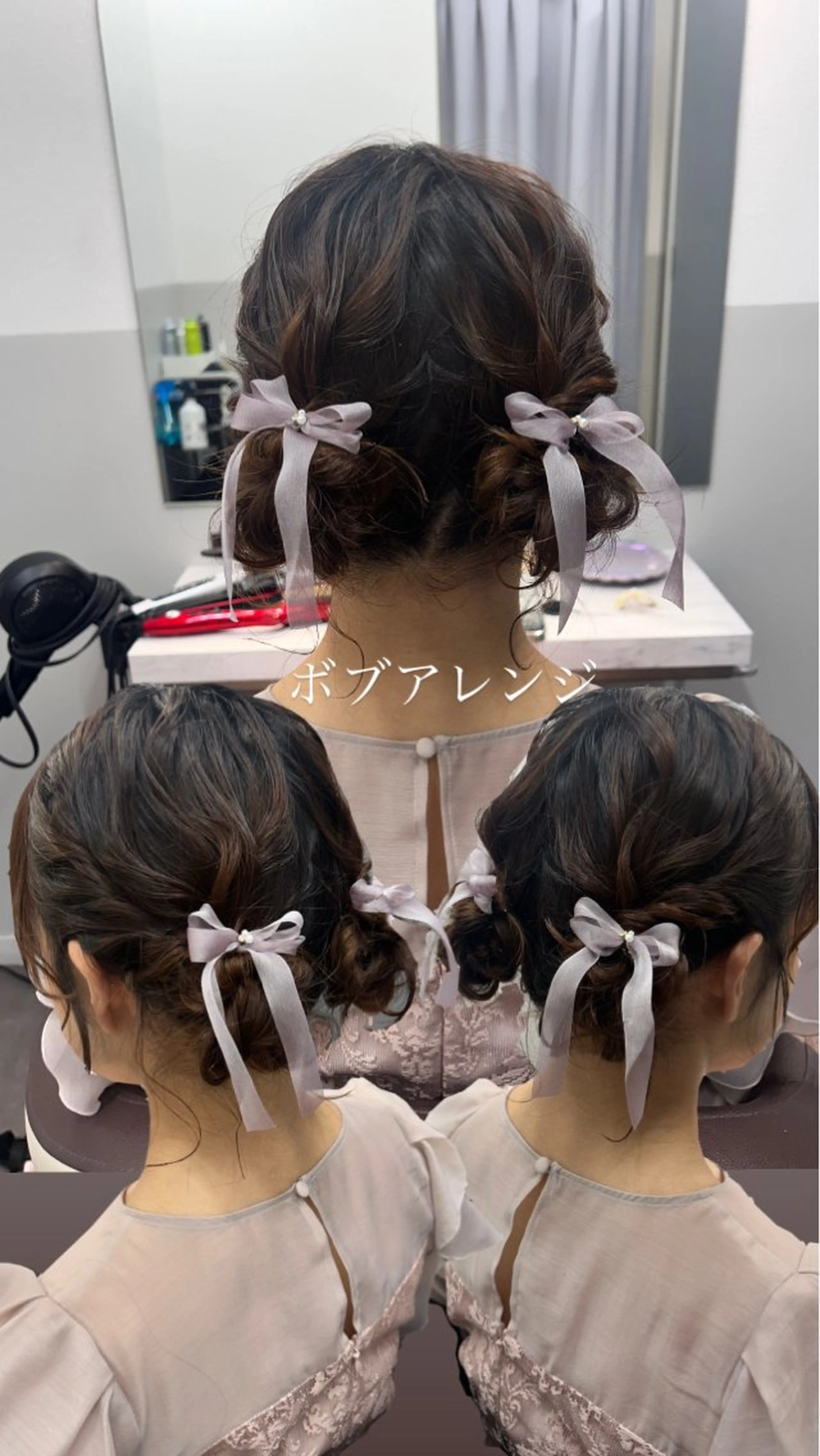 ミディアム ヘアアレンジ ヘアセット 薄田 珠美のヘアスタイル