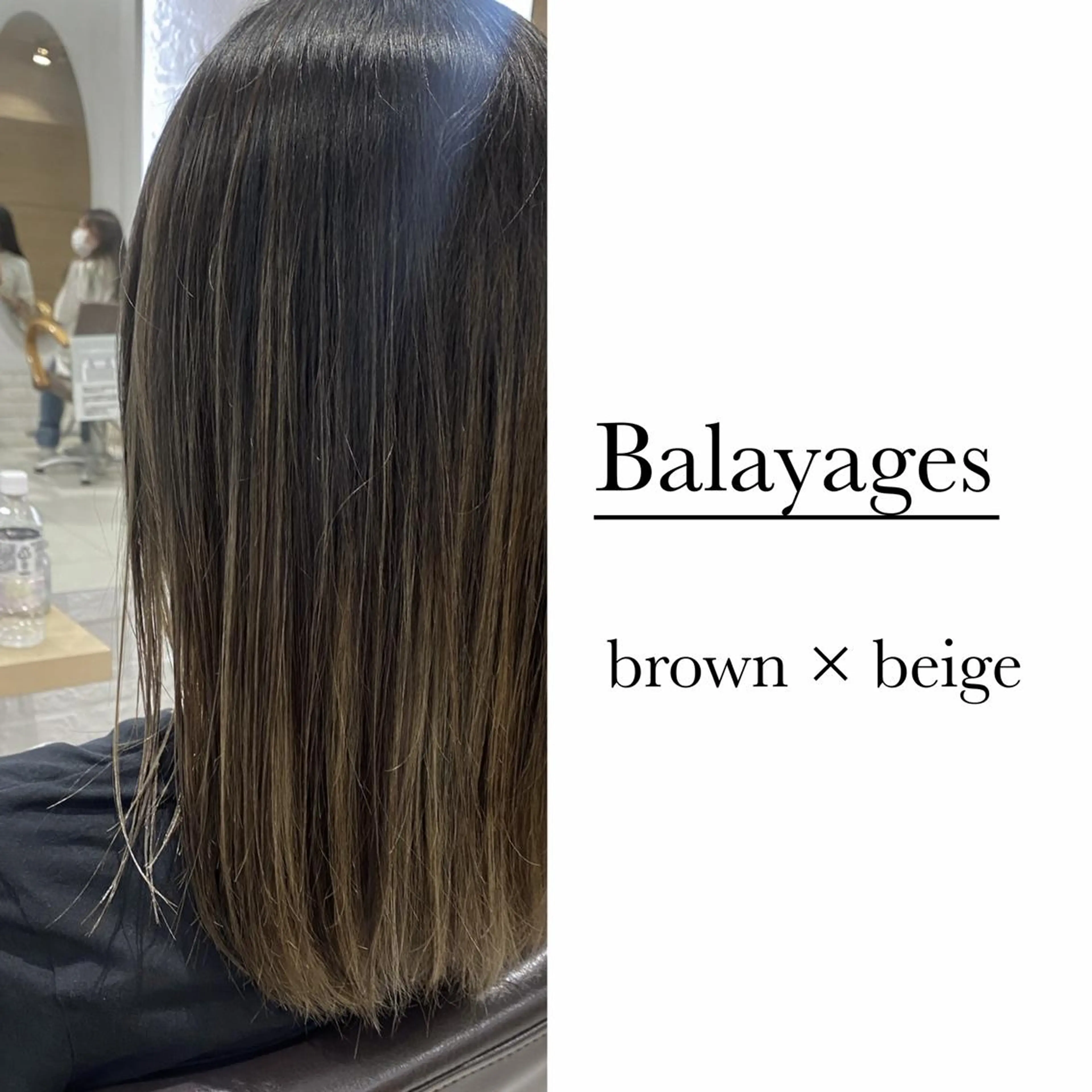 カラー ヘアカラー Ida Akaneのヘアスタイル