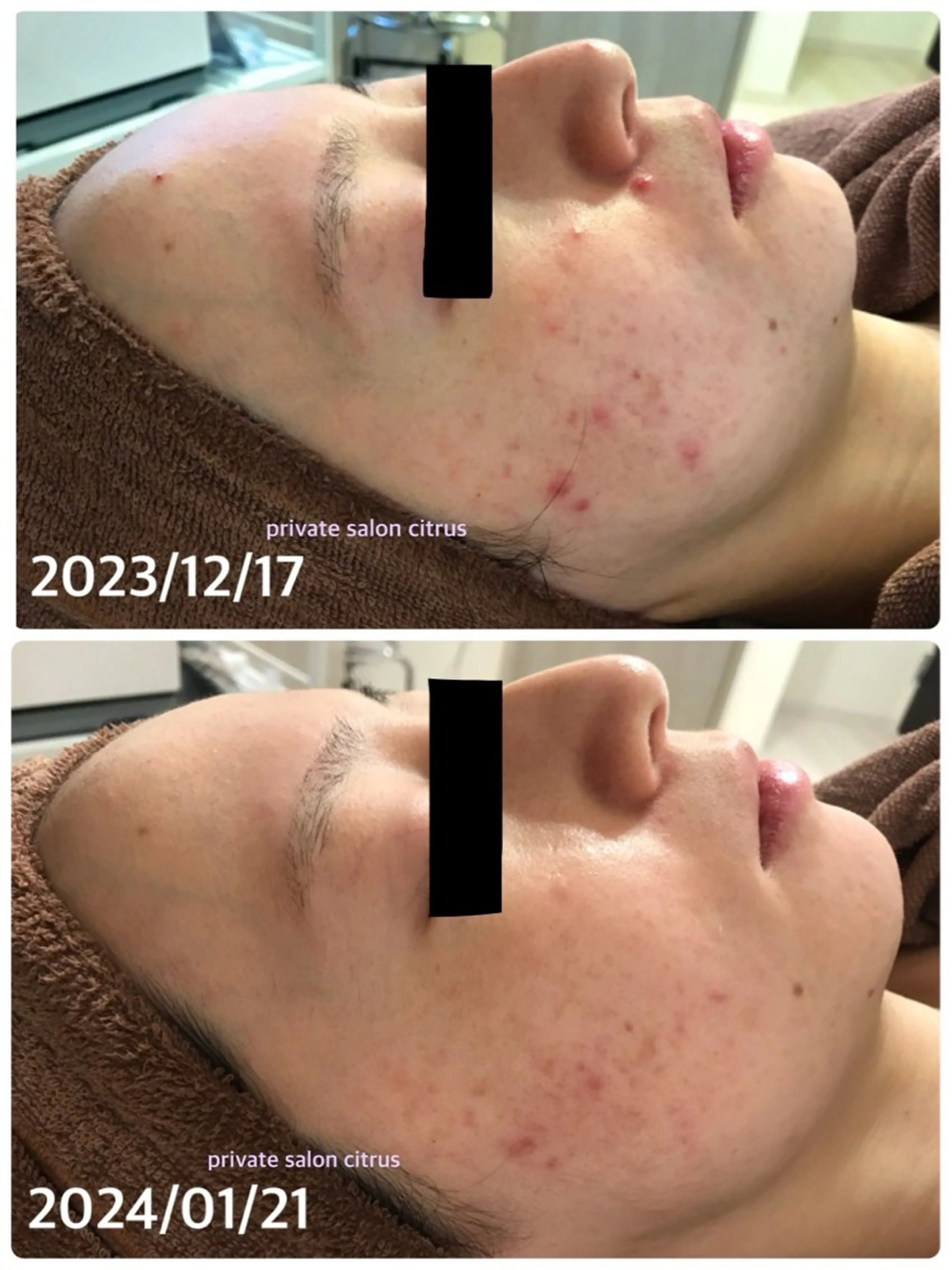 プライベートサロン Citrusのエステ・リラクイメージ