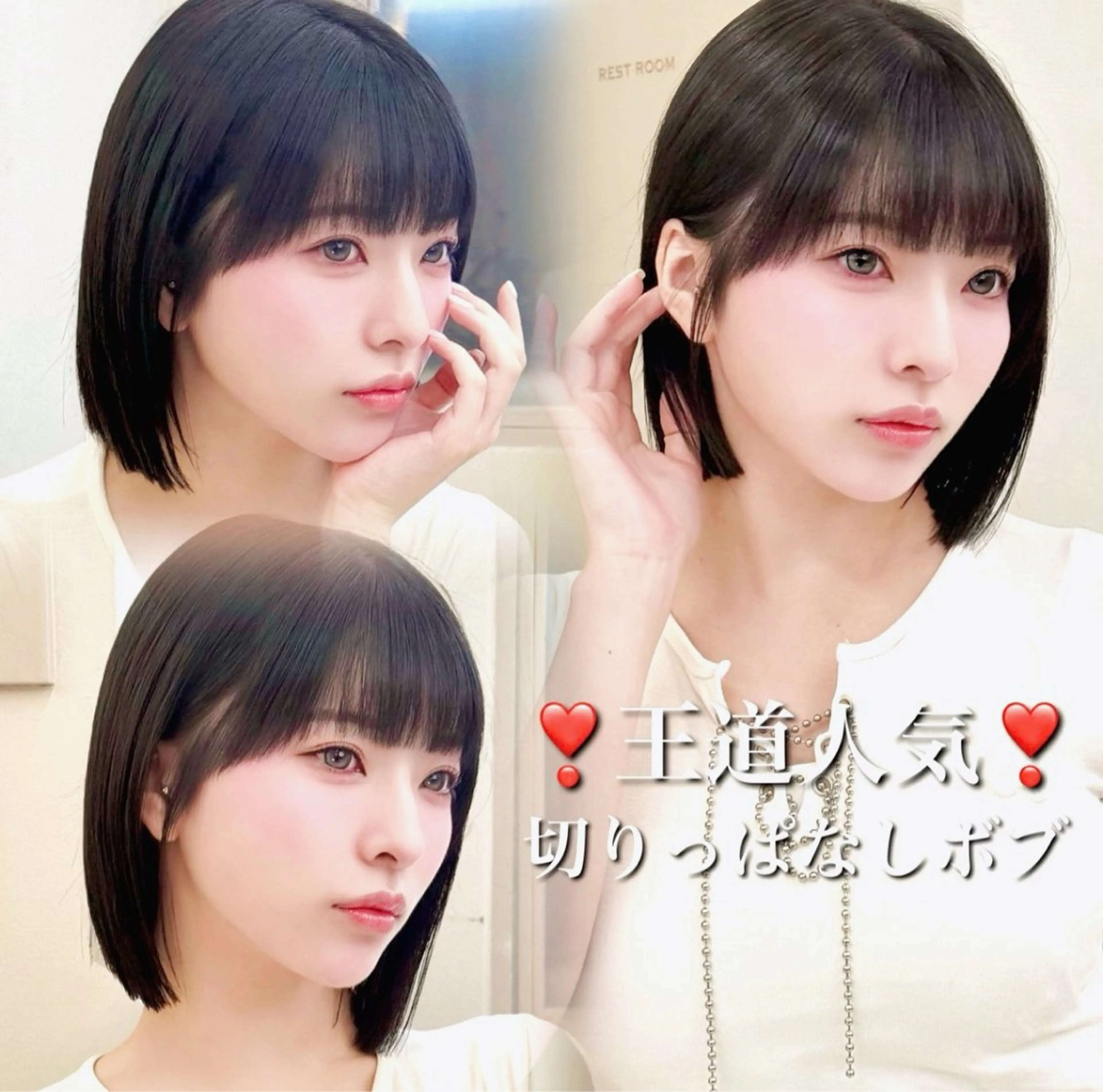 ショート カット ヘアカラー 縮毛矯正 トリートメント 池袋/似合わせ/縮毛 髪質改善【ugen】のヘアスタイル