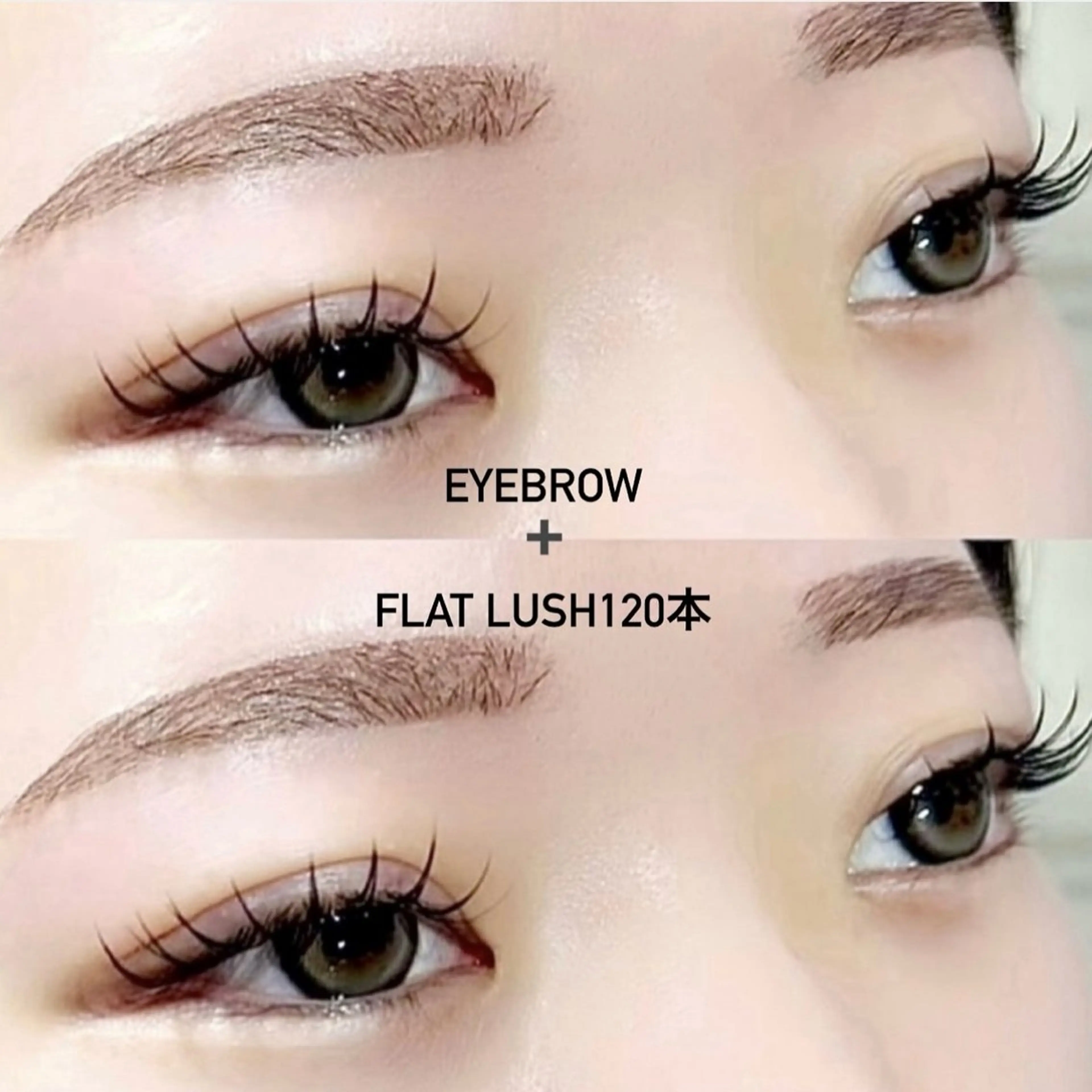 マツエク・マツパ マツエク 🦖fein. YUINA🦕⋆͛のマツエク・マツパデザイン