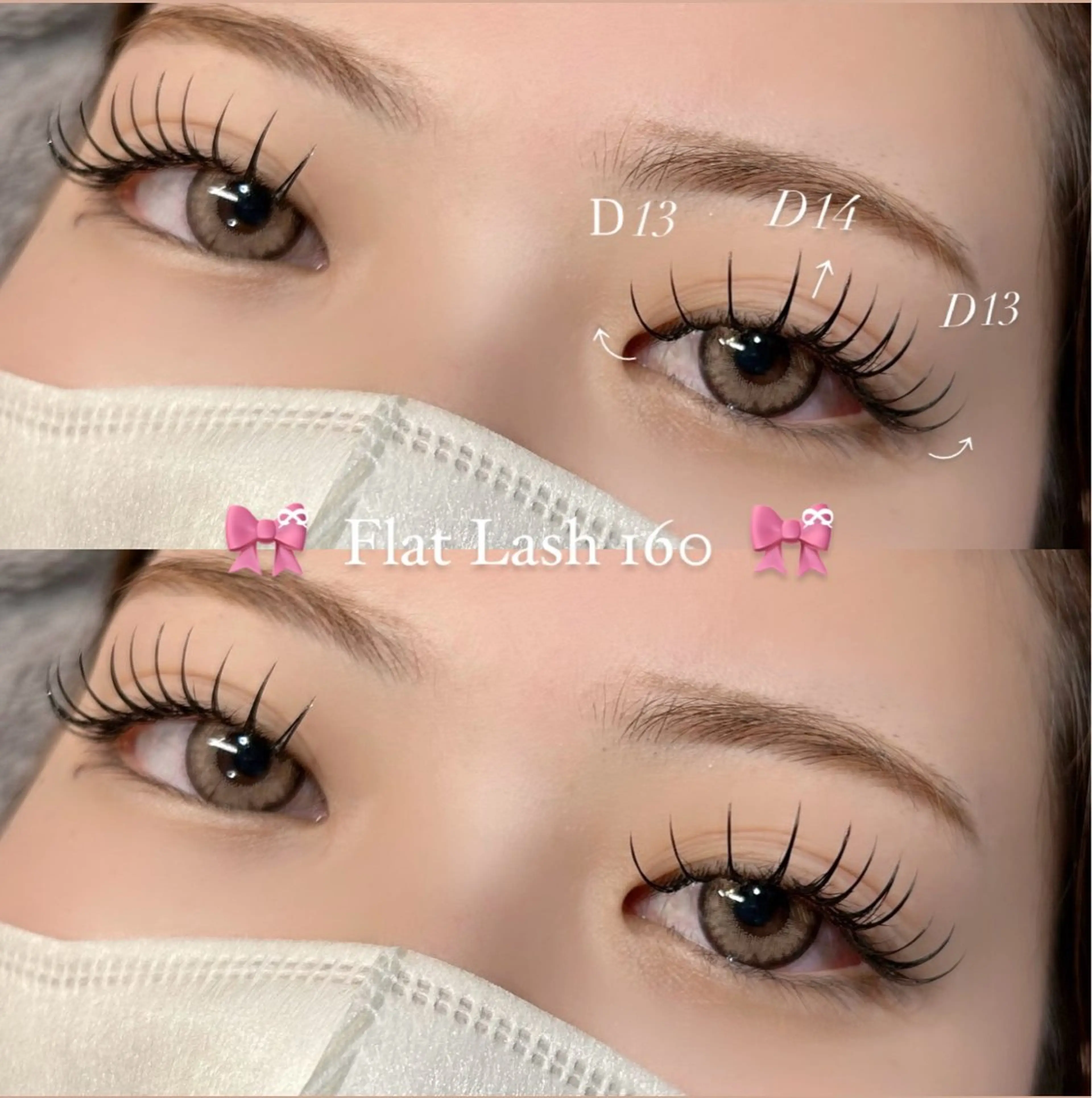 マツエク・マツパ マツエク H  eyelash ⌇𝐦𝐢𝐮 ☽のマツエク・マツパデザイン