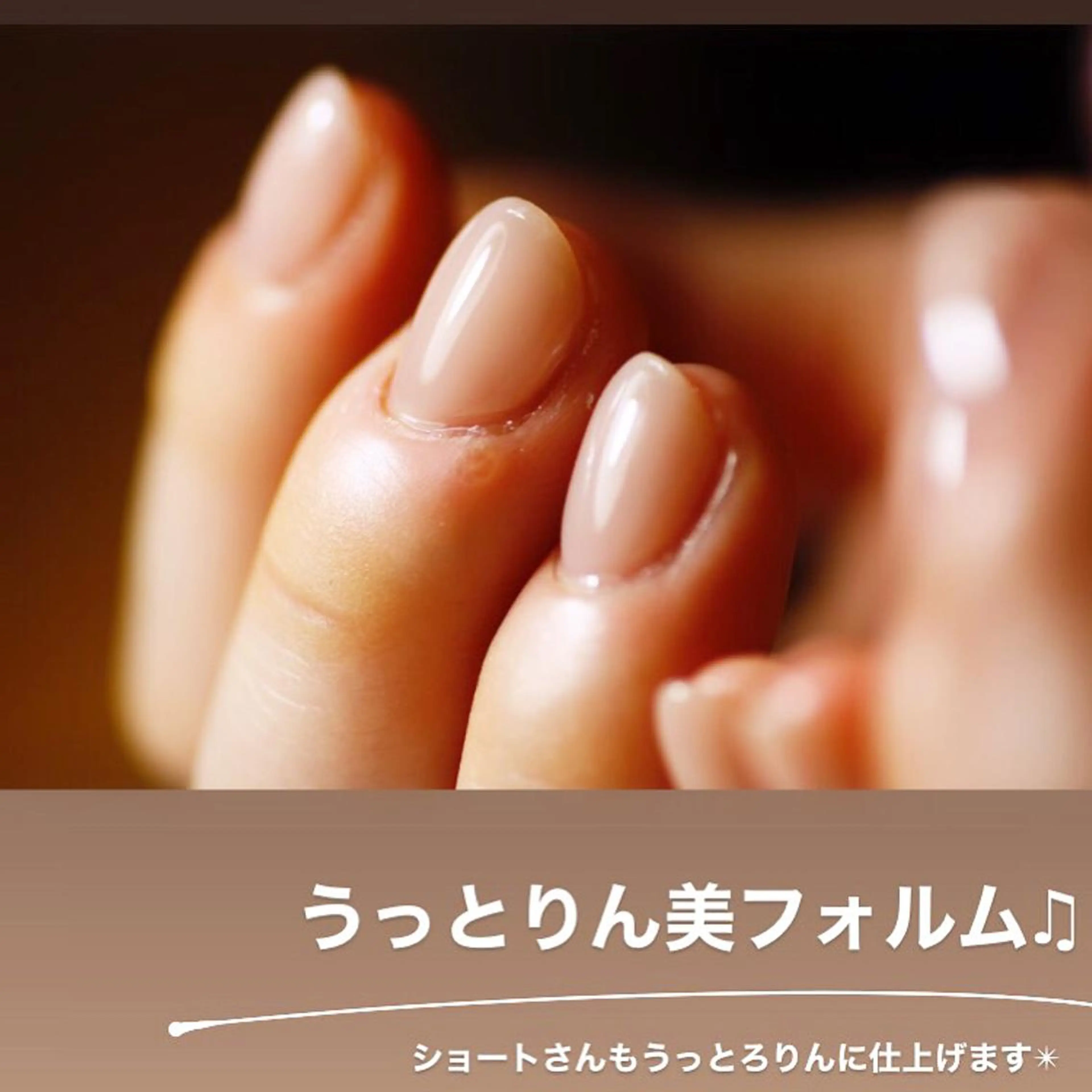 ネイル atelier nife.のネイルデザイン