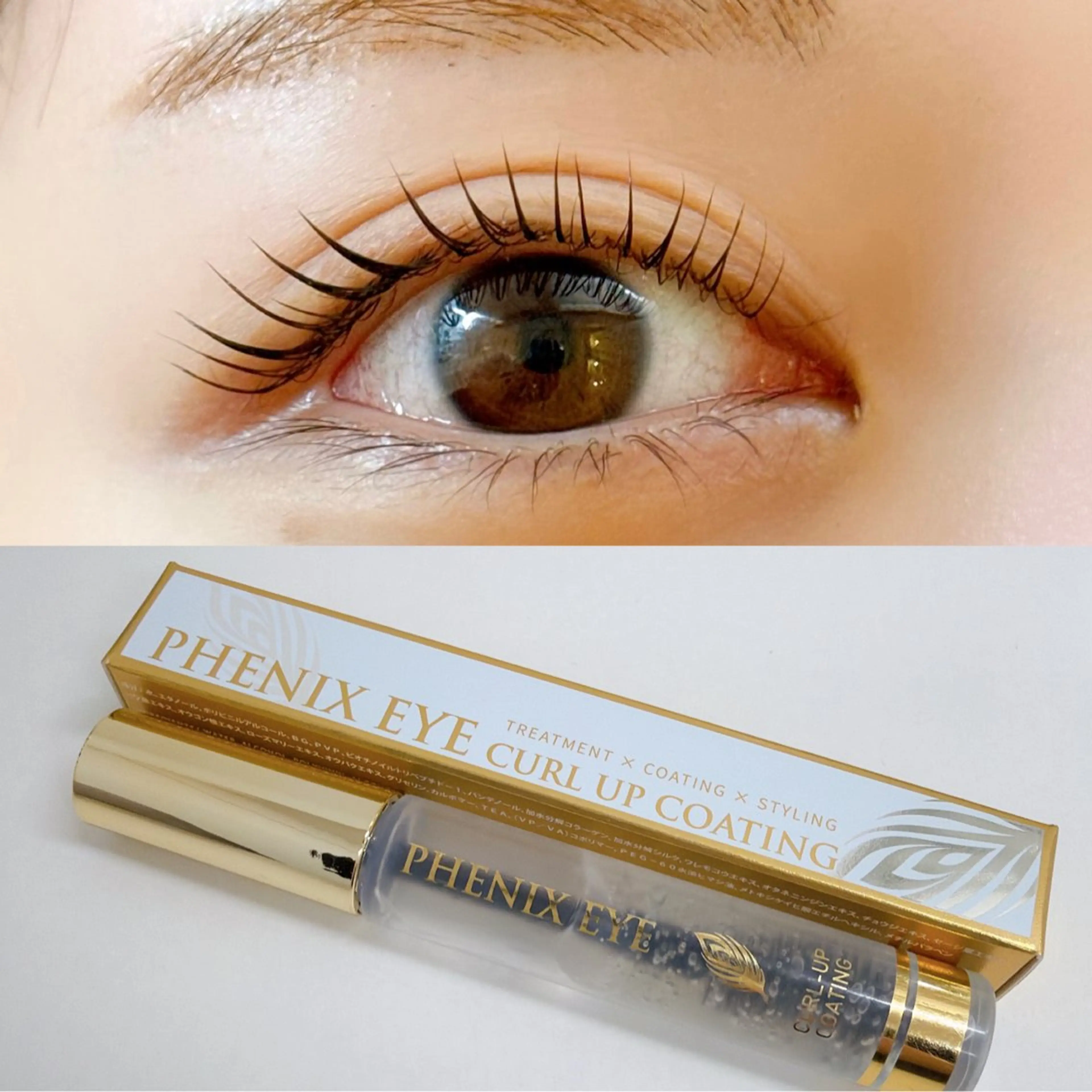 マツエク・マツパ マツパ eye405 Minaのマツエク・マツパデザイン