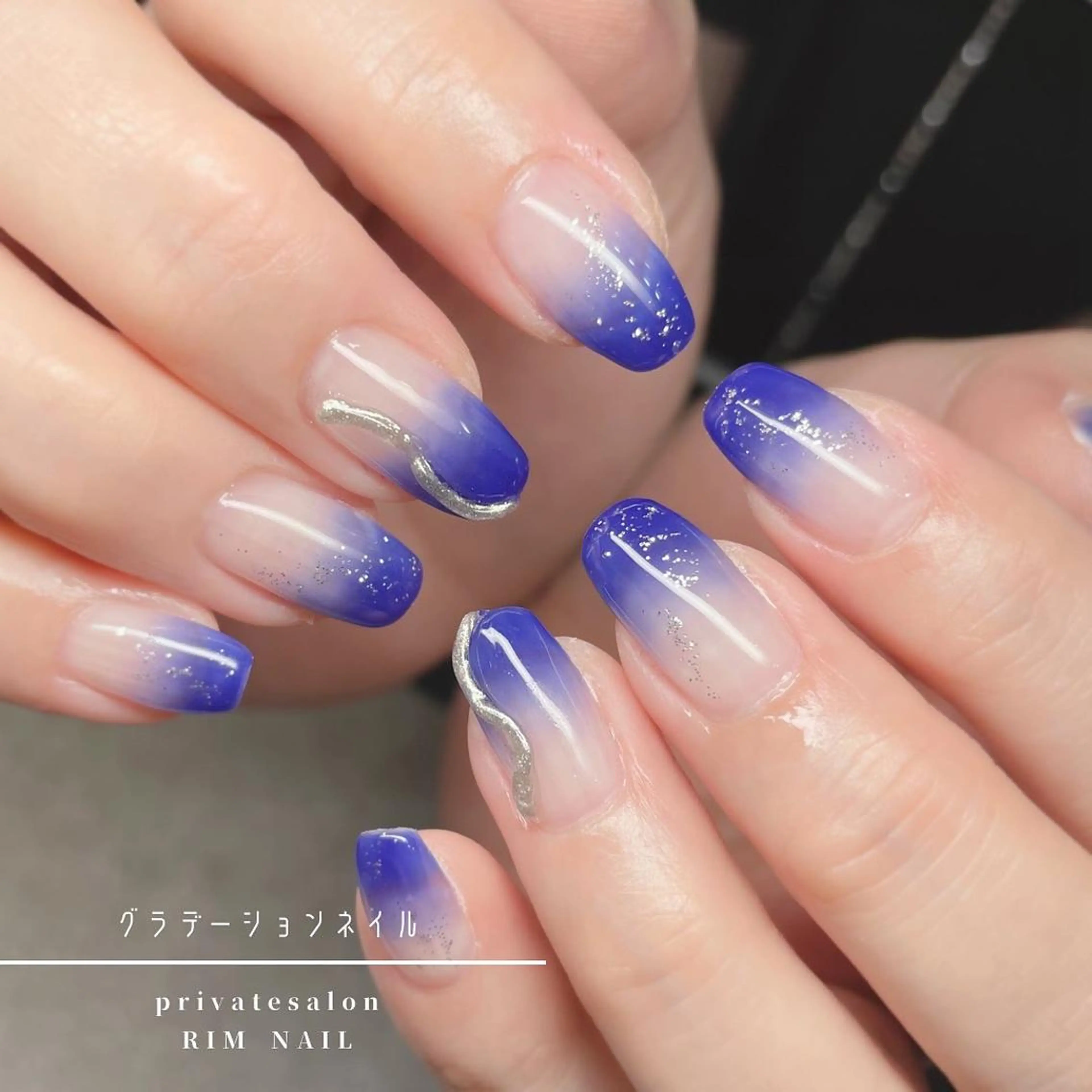 ネイル ブルー グラデーション ラメ(グリッター) ハンドネイル RIMNAIL リムネイルのネイルデザイン