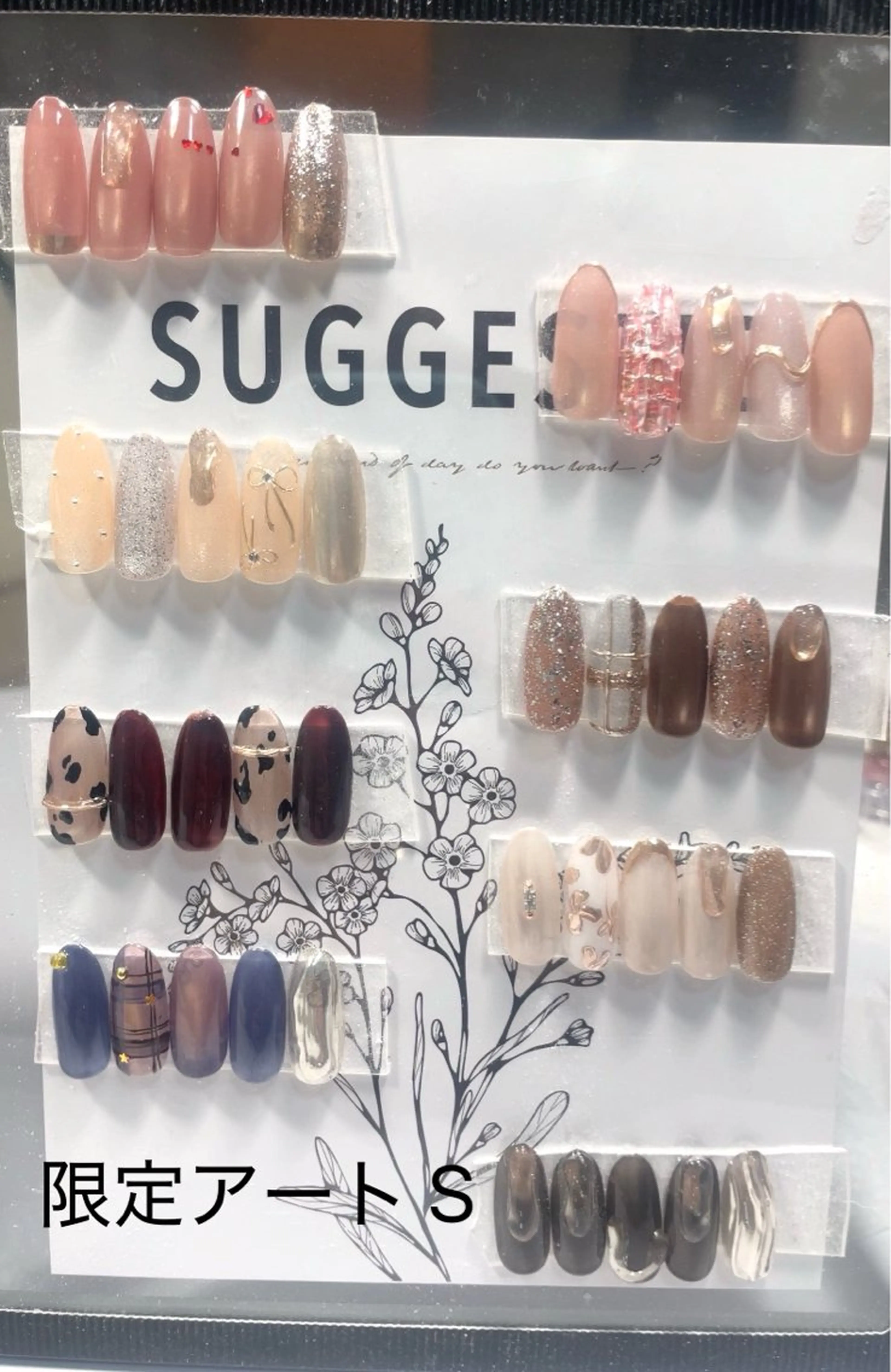 ネイル yochi nailのネイルデザイン