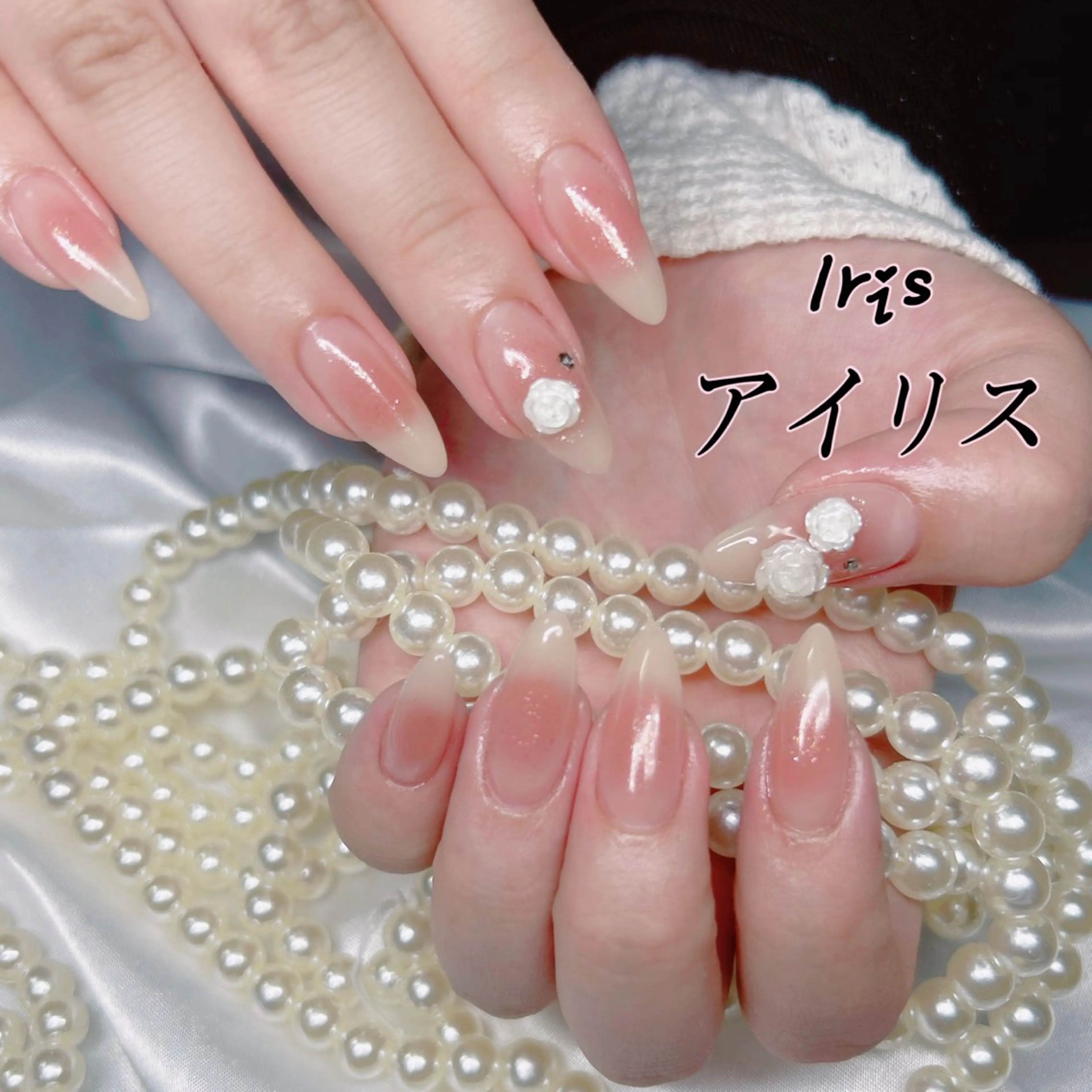 ネイル 🍒IRIS Nail🌸のネイルデザイン