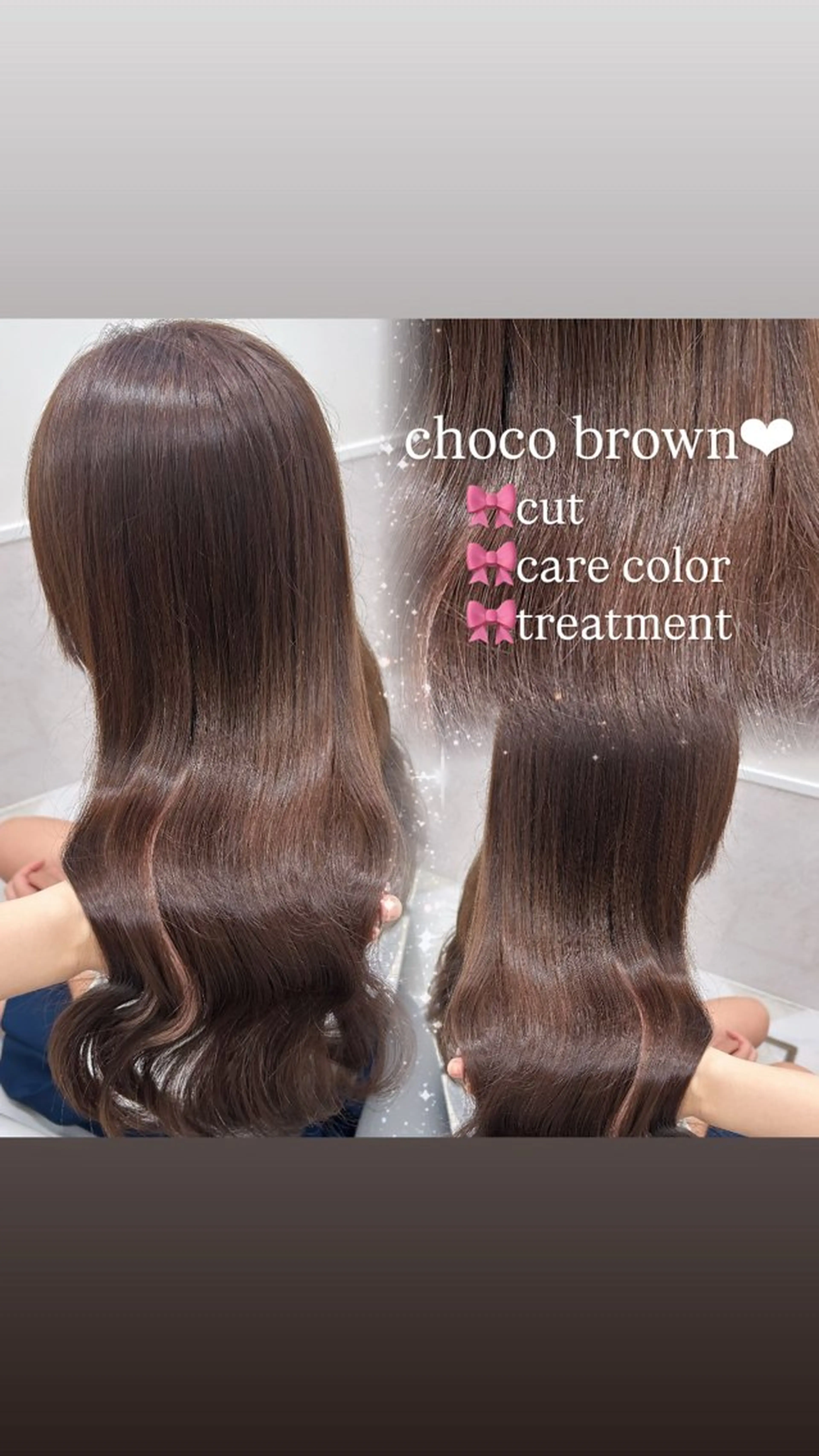 ロング 💎りあん/大須/栄 ブリーチなしWカラーのヘアスタイル