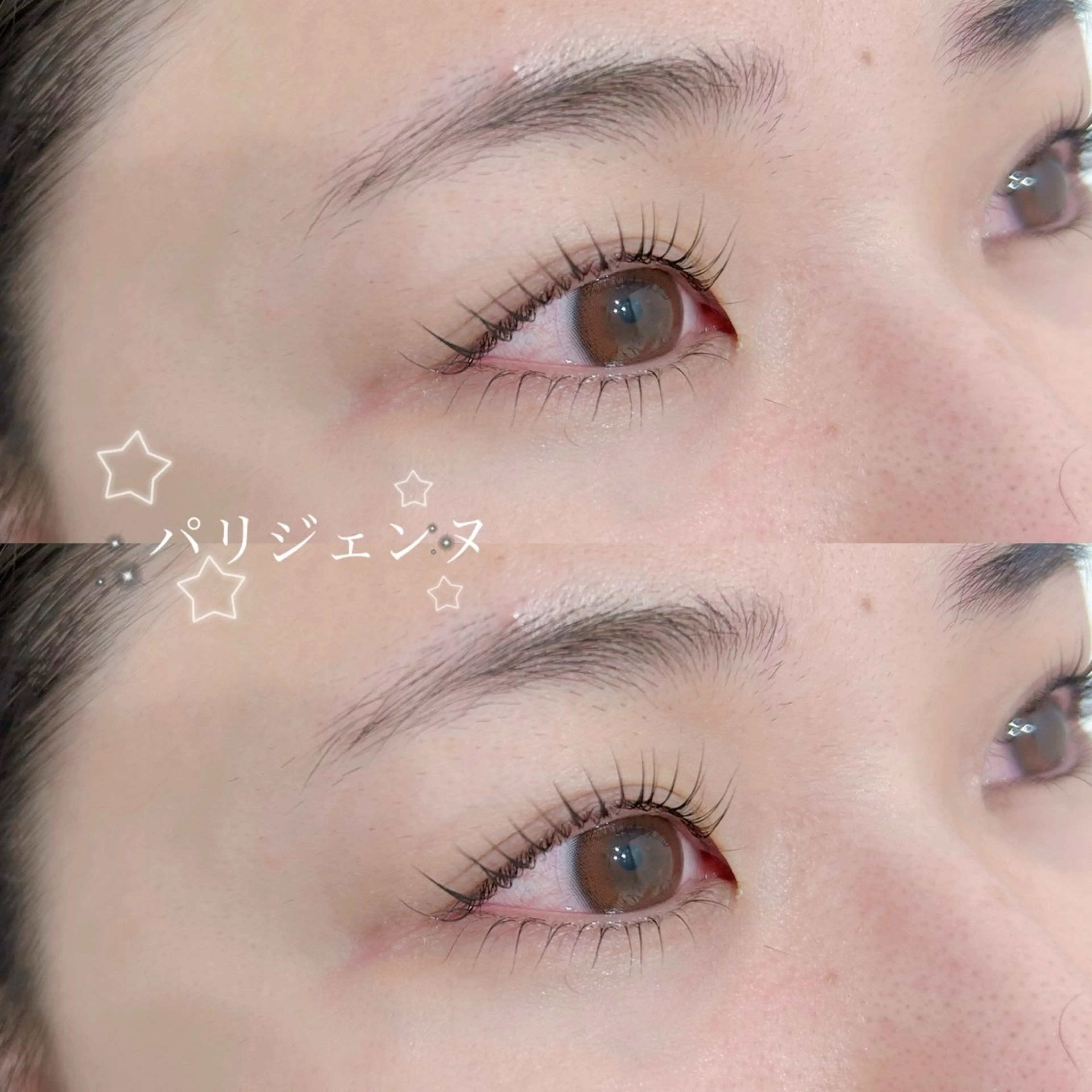 マツエク・マツパ 袈叶 ✨のヘアスタイル