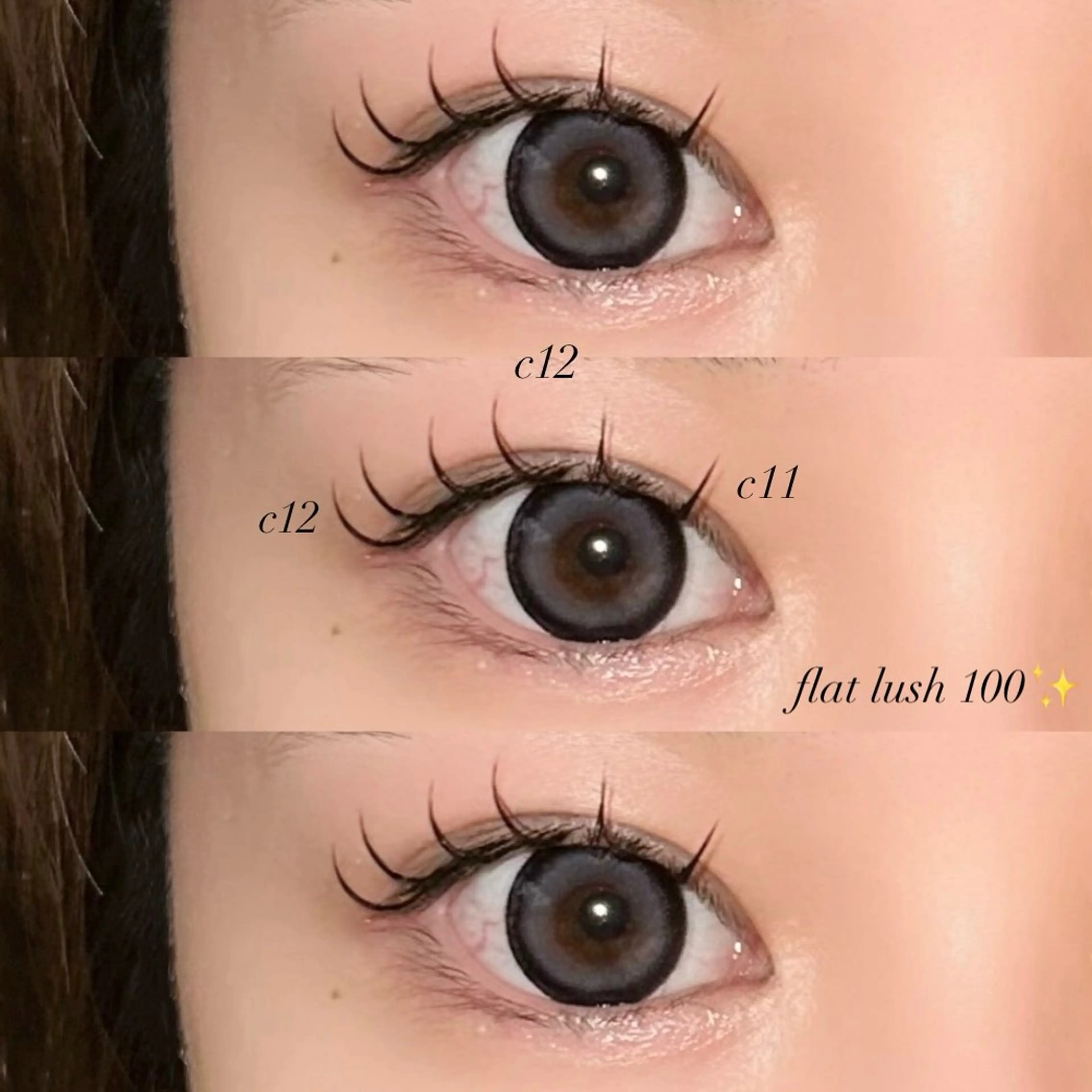 ✧練習モデル✧ オフなし フラットラッシュ 80~100本まで ⚠️現金のみの写真