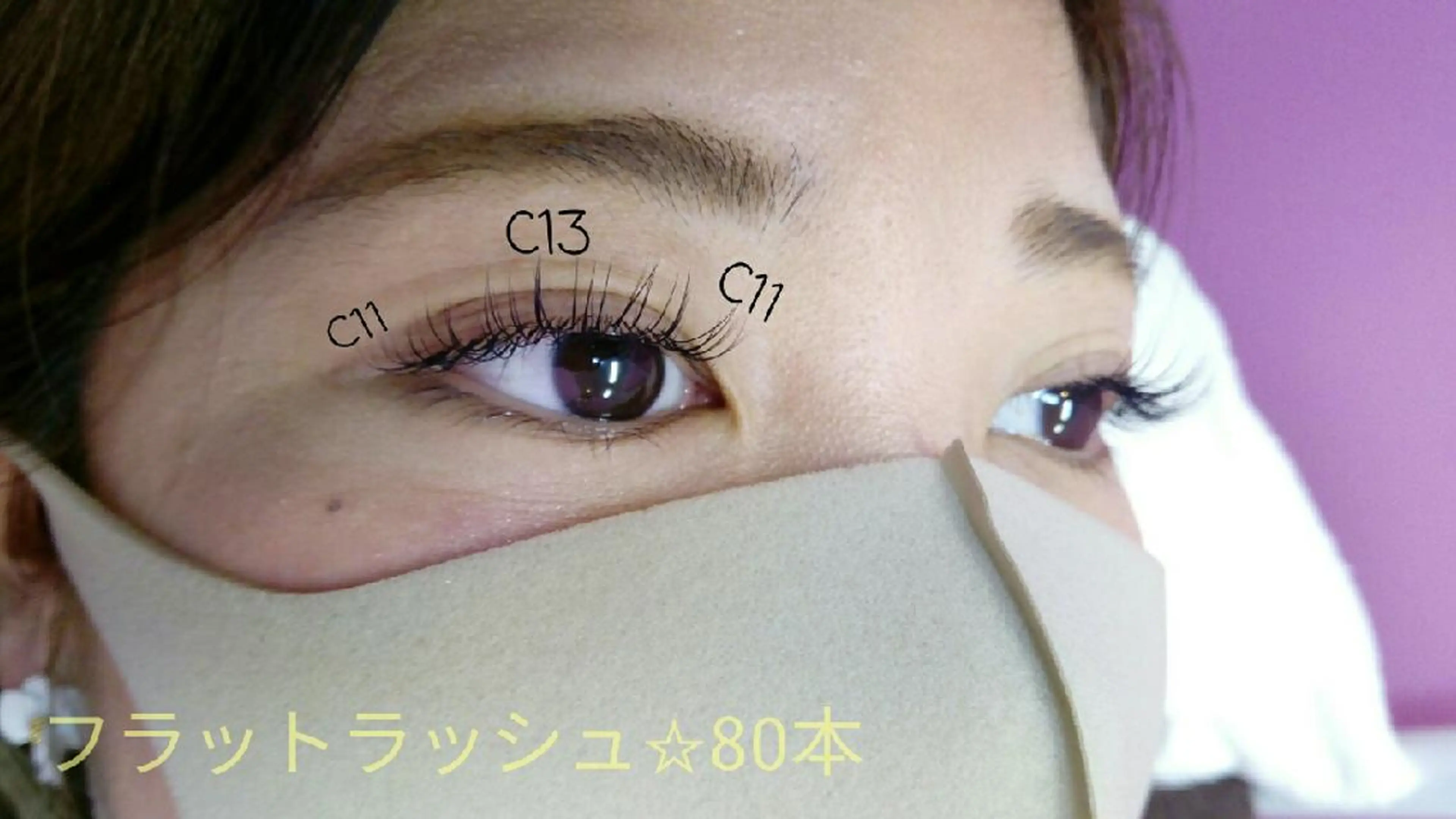 マツエク・マツパ フラットラッシュ ディアナ ひたちなか高場店石川のマツエク・マツパデザイン