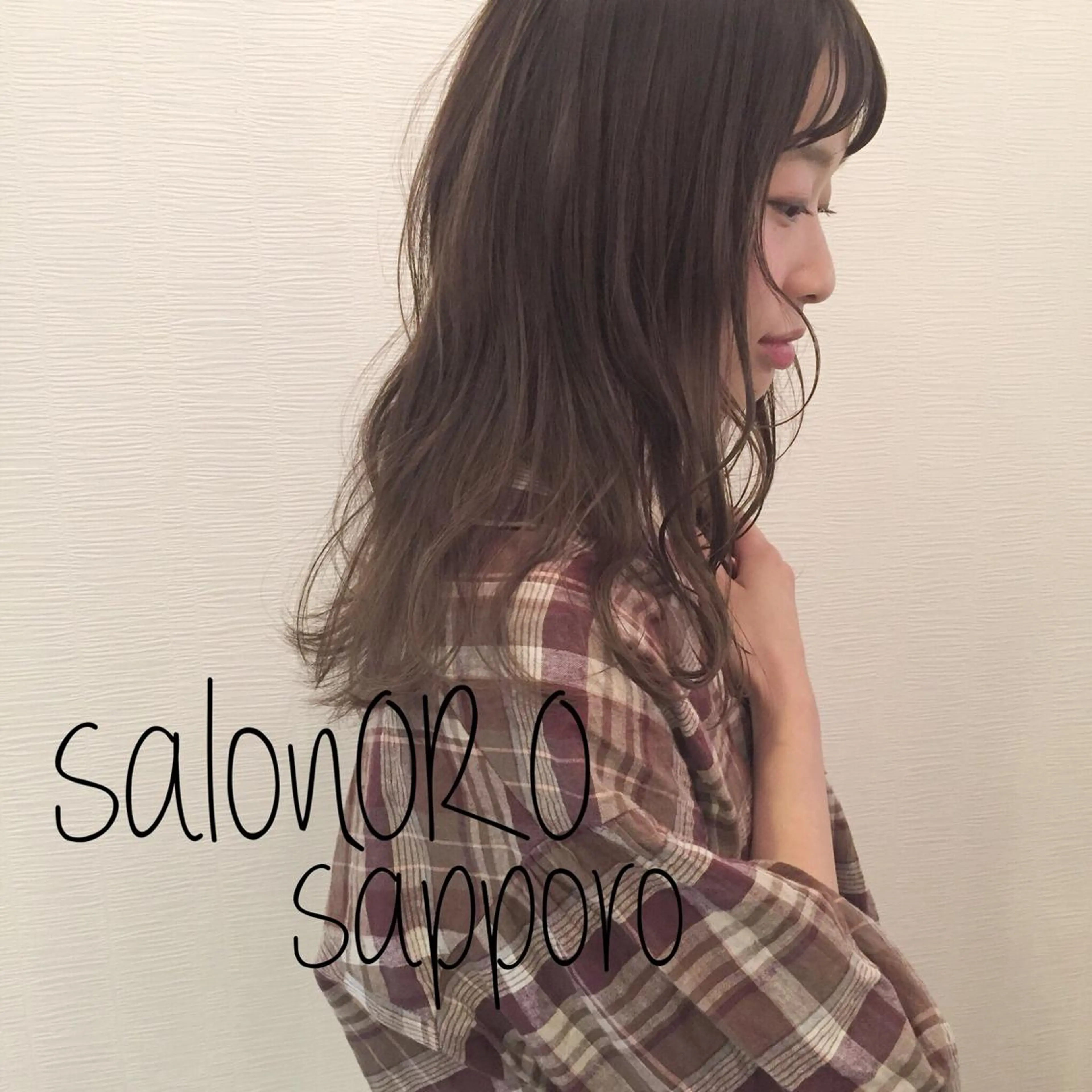 ロング カラー ベージュカラー ブリーチ フォギーベージュ グラデーションカラー ハイライトカラー カット ヘアカラー トリートメント 池田 真由美のヘアスタイル