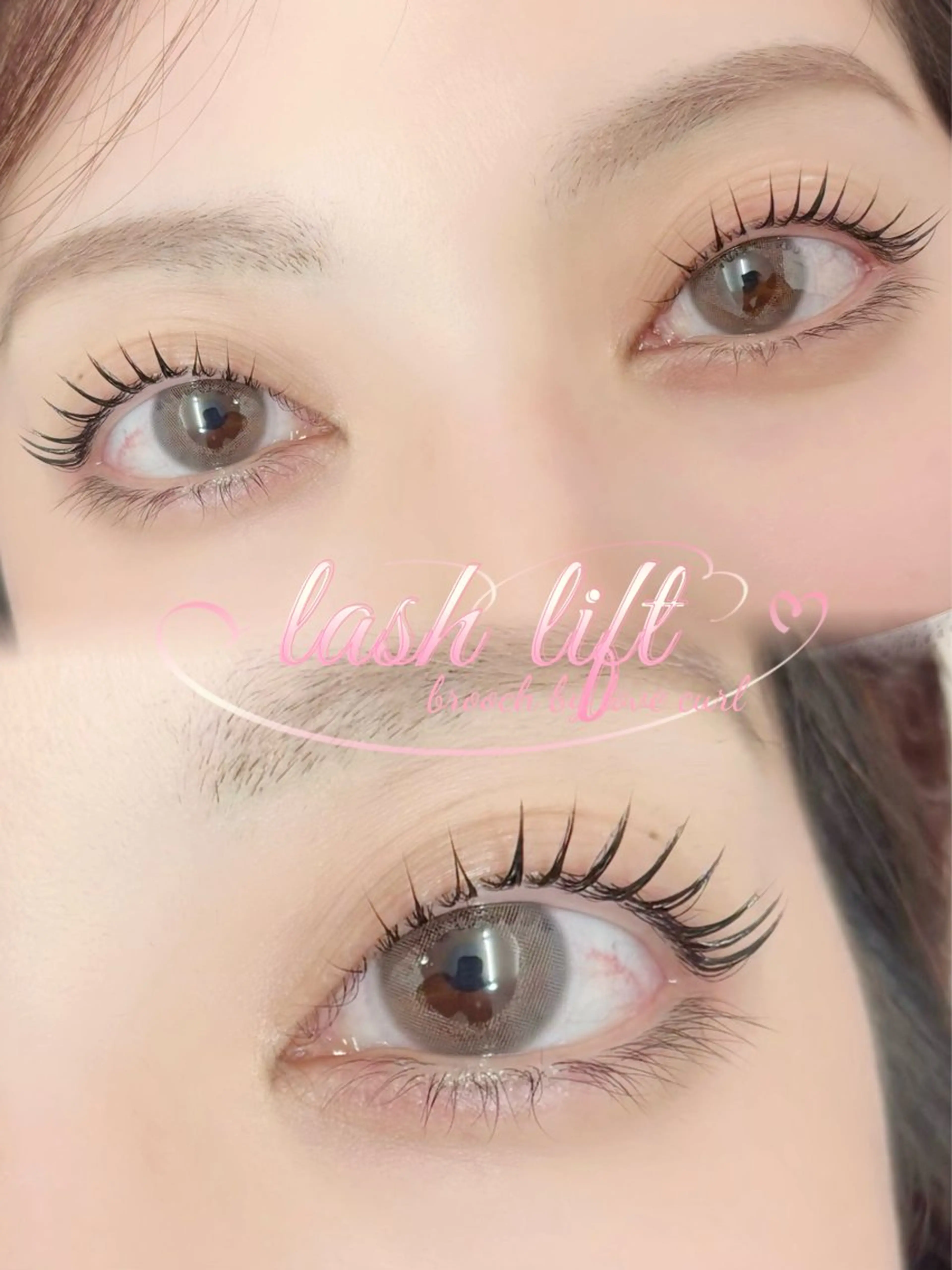 マツエク・マツパ マツパ おざわ はるなのマツエク・マツパデザイン