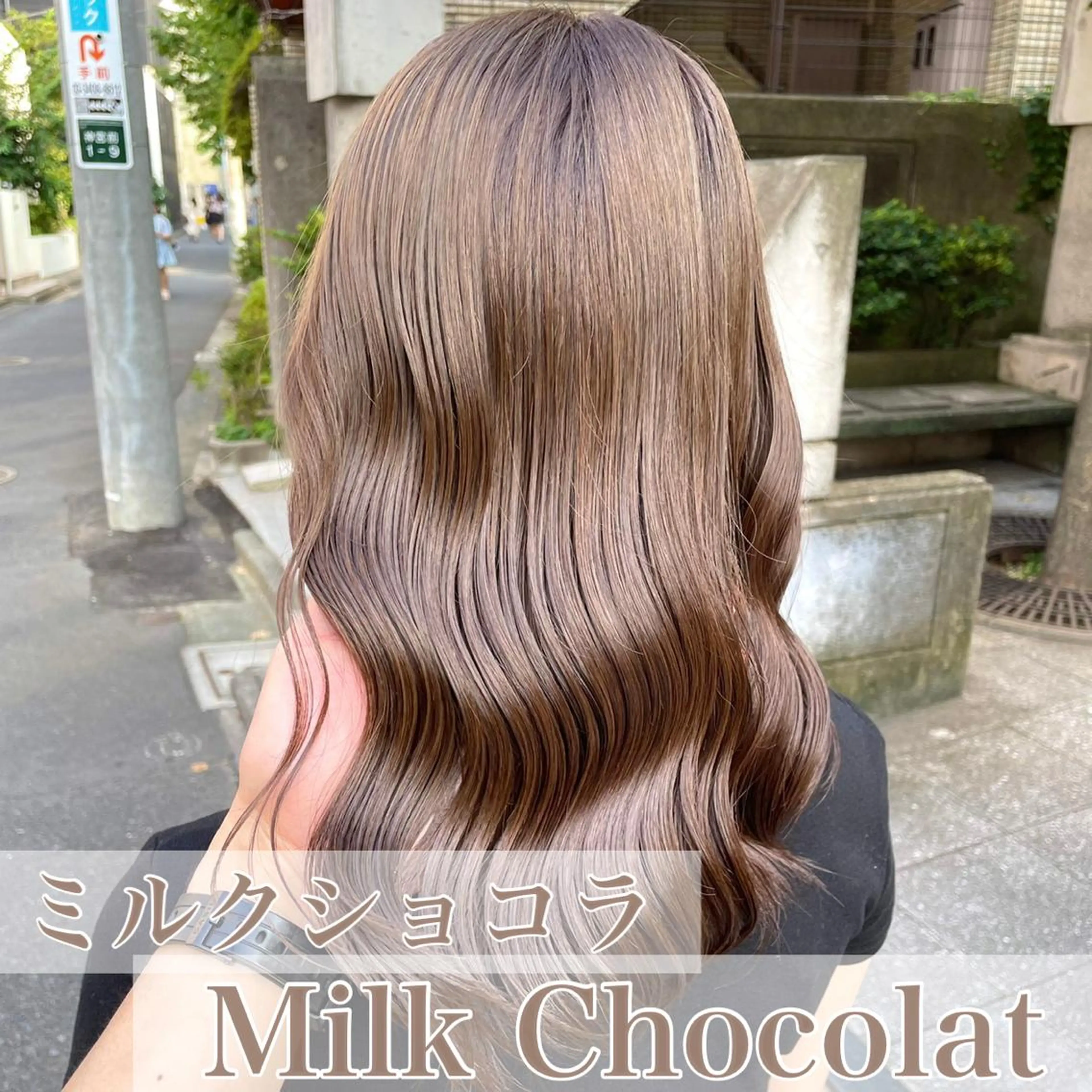 ロング カラー ブリーチ ハイライトカラー インナーカラー ブリーチなしカラー ハイライト ヘアカラー トリートメント ブリーチなし✨艶髪 カラー𓃲YAGIのヘアスタイル