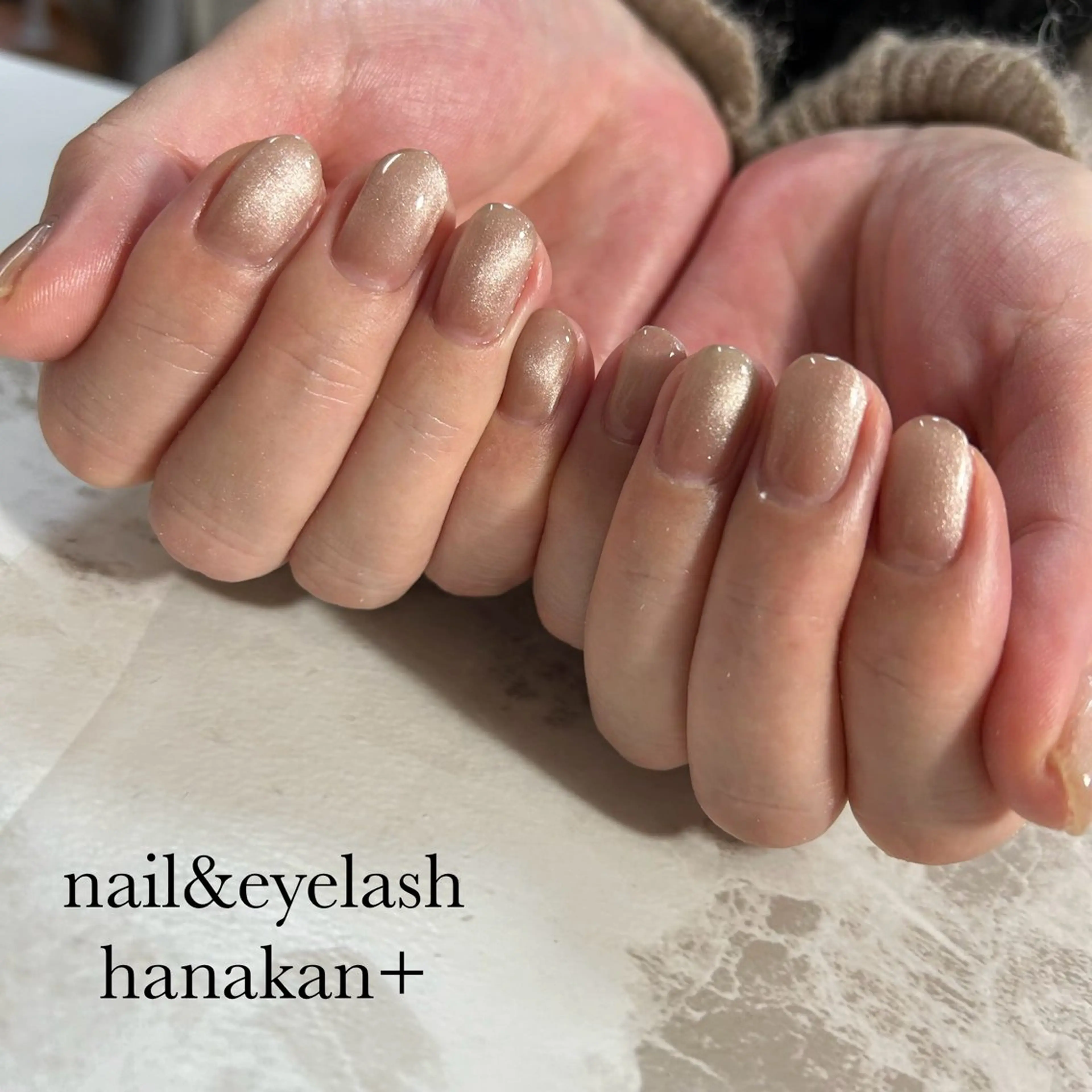 【オフケア込み】enoiぷるマグの写真