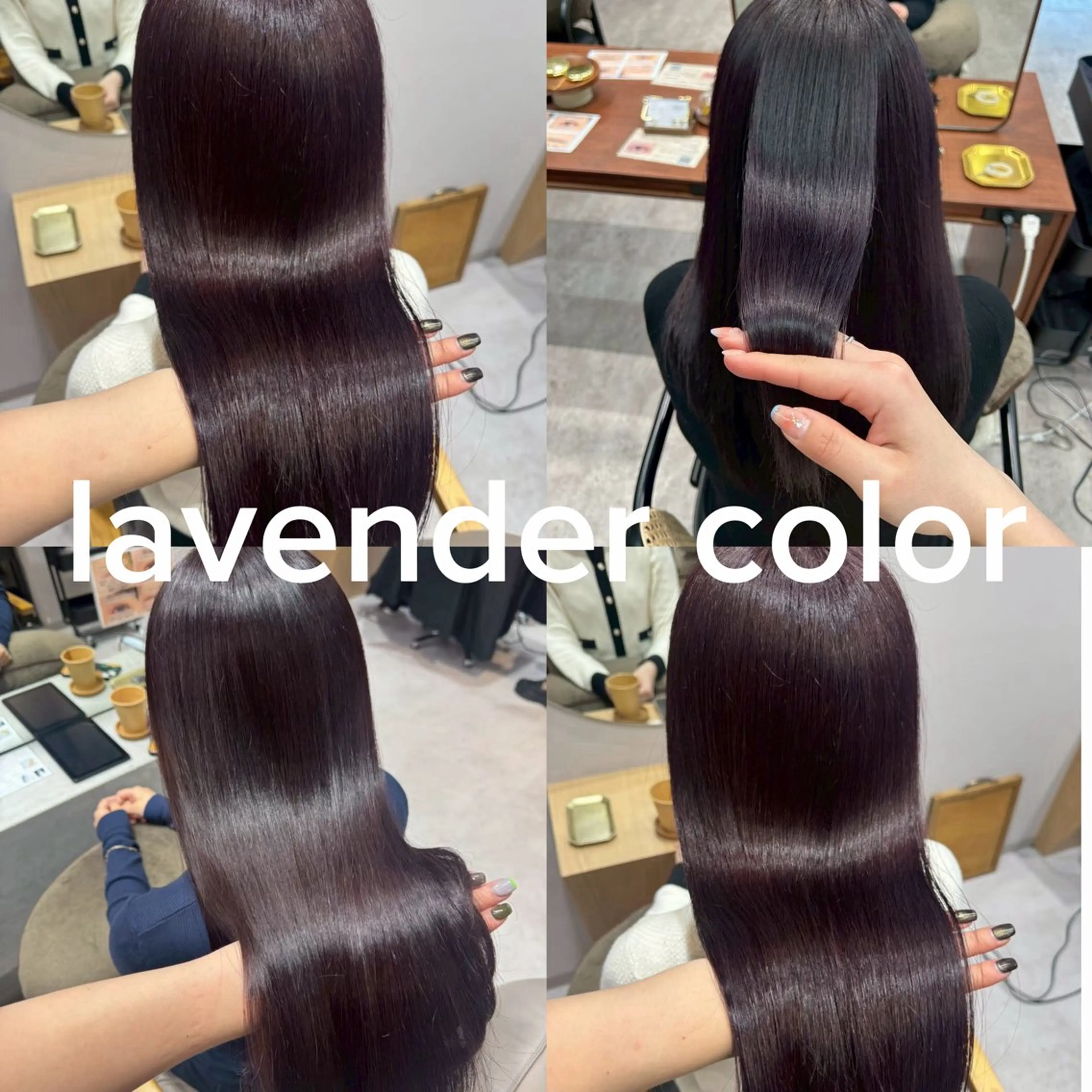 セミロング カラー 立川♡艶カラー ／カラーリストのヘアスタイル