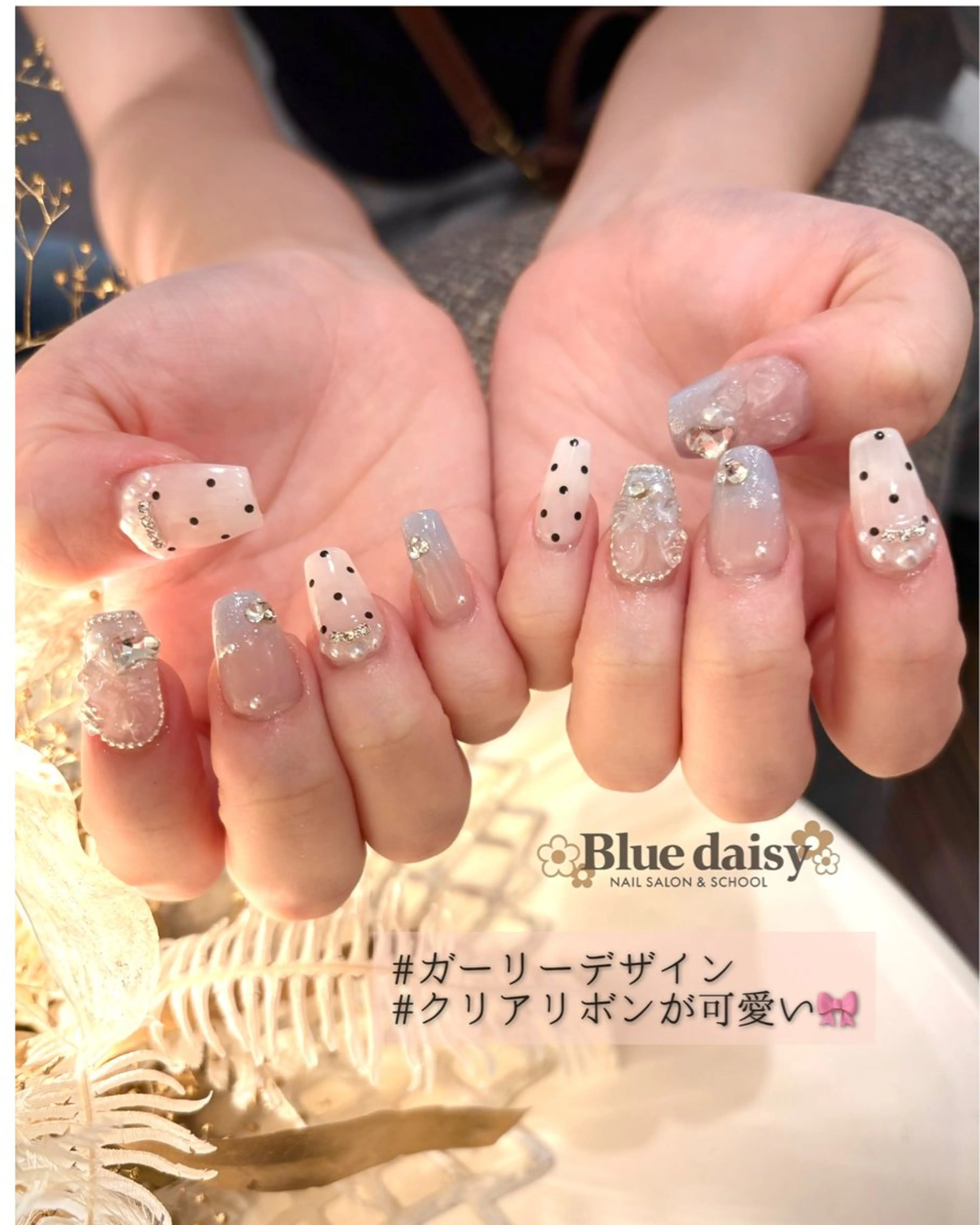 ネイル ジェルネイル マグネットネイル 持ち込み パラジェル ハンドネイル Blue daisy 栄本店のネイルデザイン
