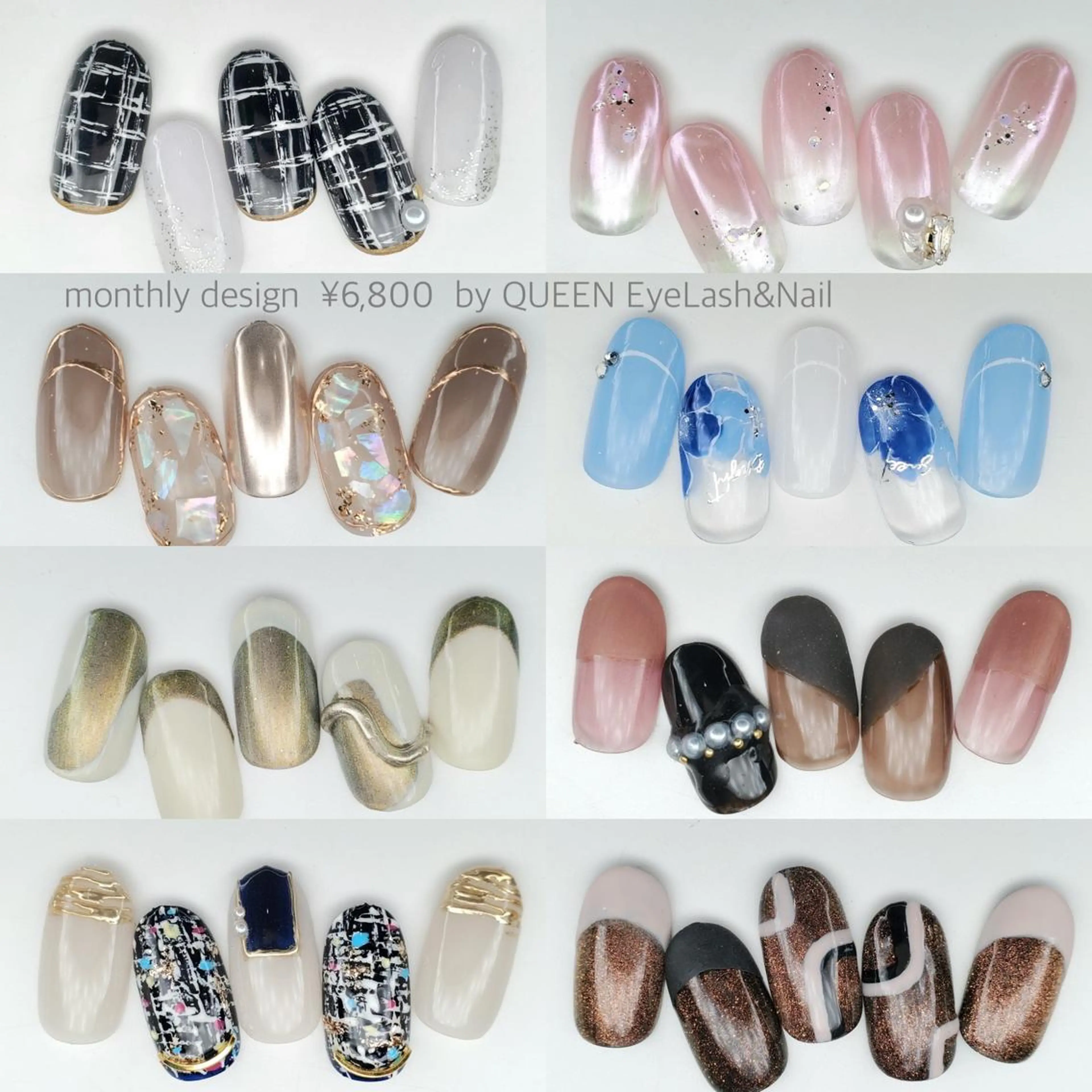 ネイル Bloom Nailのネイルデザイン