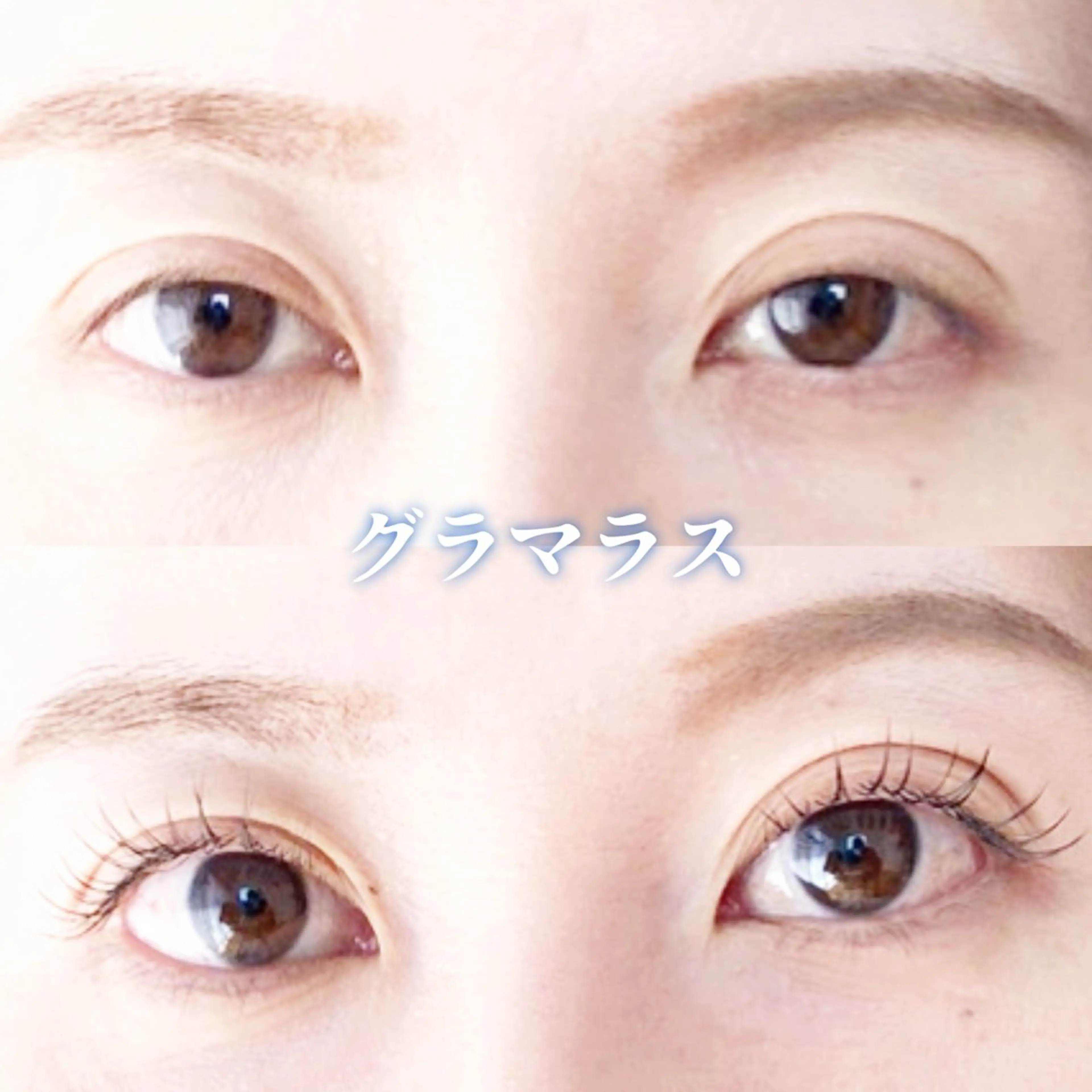 マツエク・マツパ 目尻長め LC尾張旭店🫧 いしいのマツエク・マツパデザイン