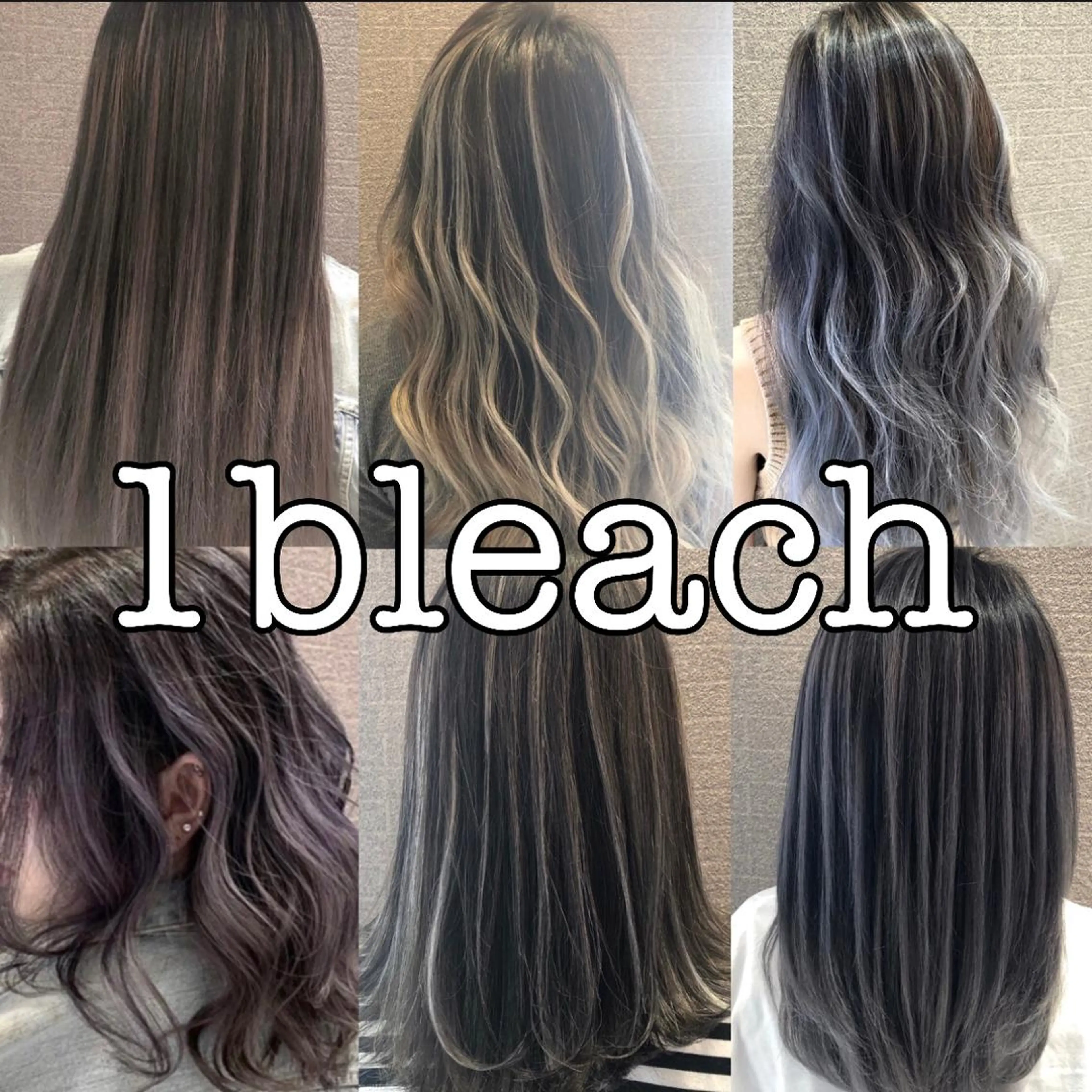 セミロング カラー ヘアアレンジ バレイヤージュ デザインカラー ハイライトカラー ハイライト レイヤーカット アンドウ ユウ/ レイヤーカット/韓国のヘアスタイル