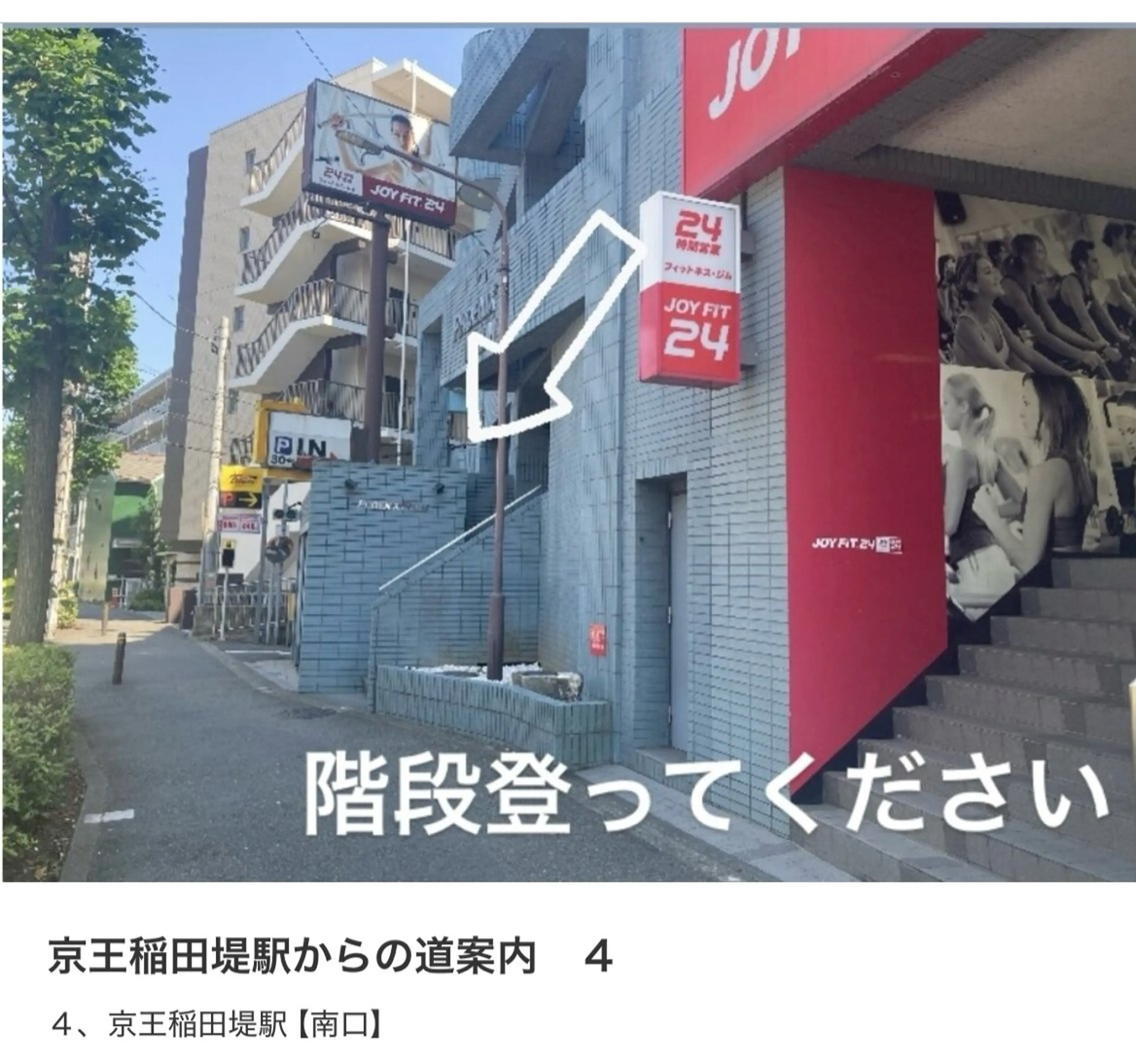 個室サロンAPiLA 橋本あゆみのマツエク・マツパデザイン