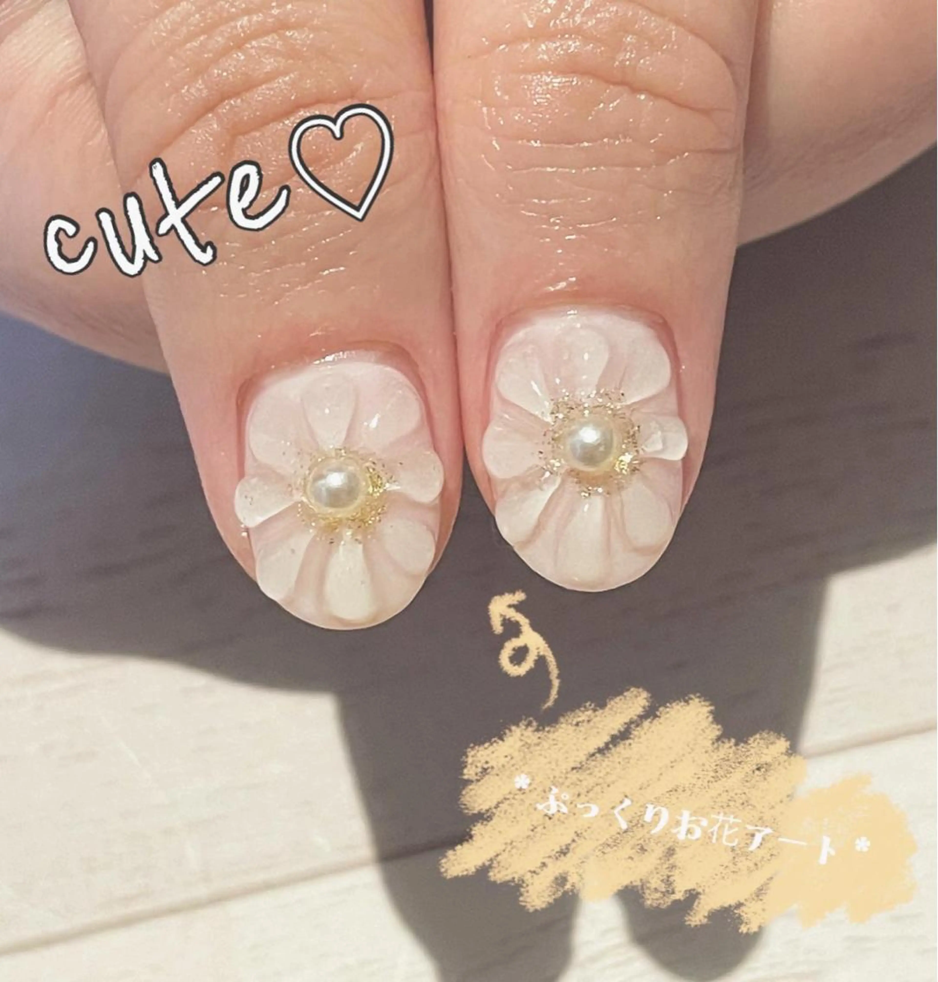 ネイル アートネイル ぷっくりネイル Nail salon JASMINEのネイルデザイン