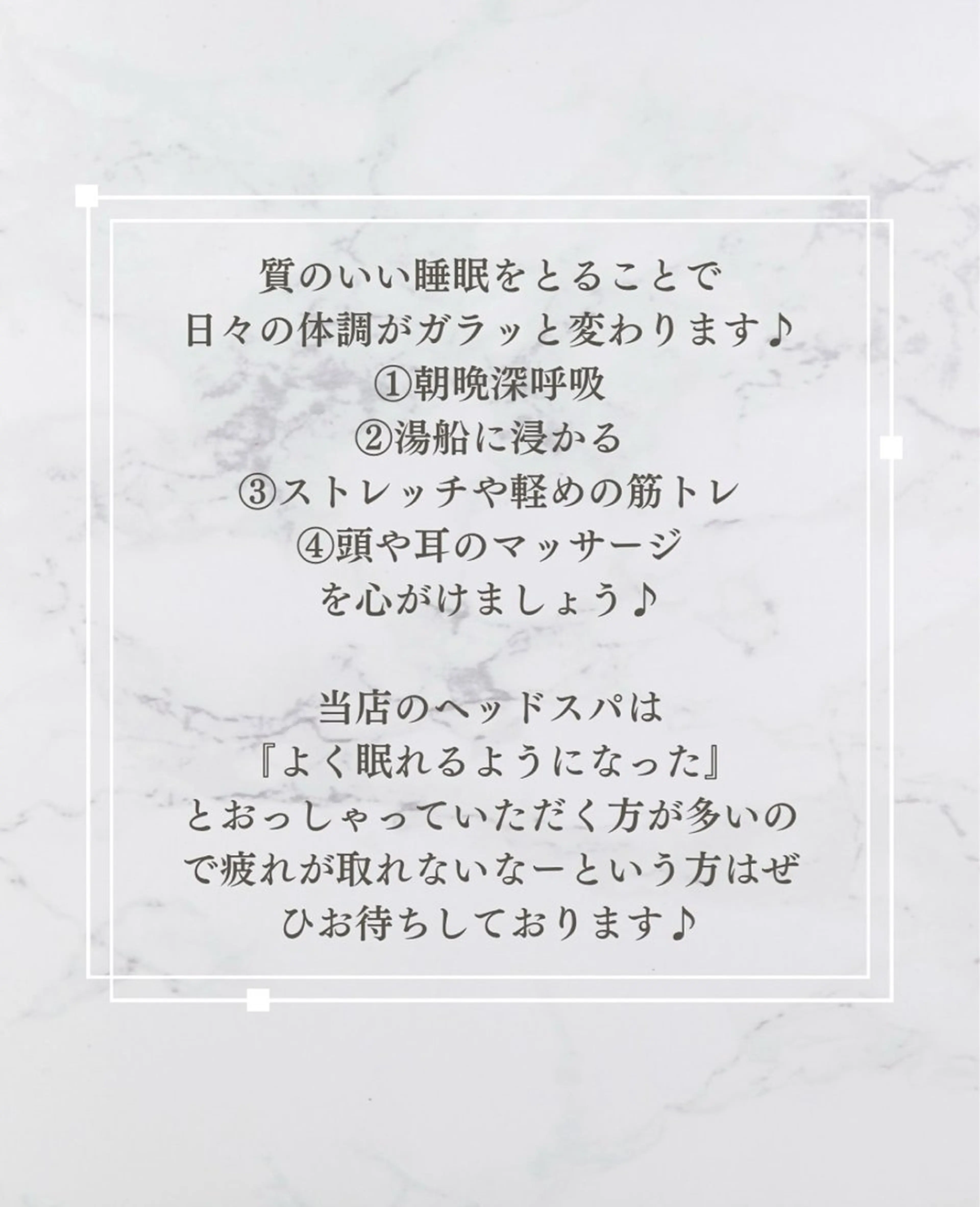 リラク MAI \眉毛専門 プライベートサロン/の眉毛・アイブロウイメージ