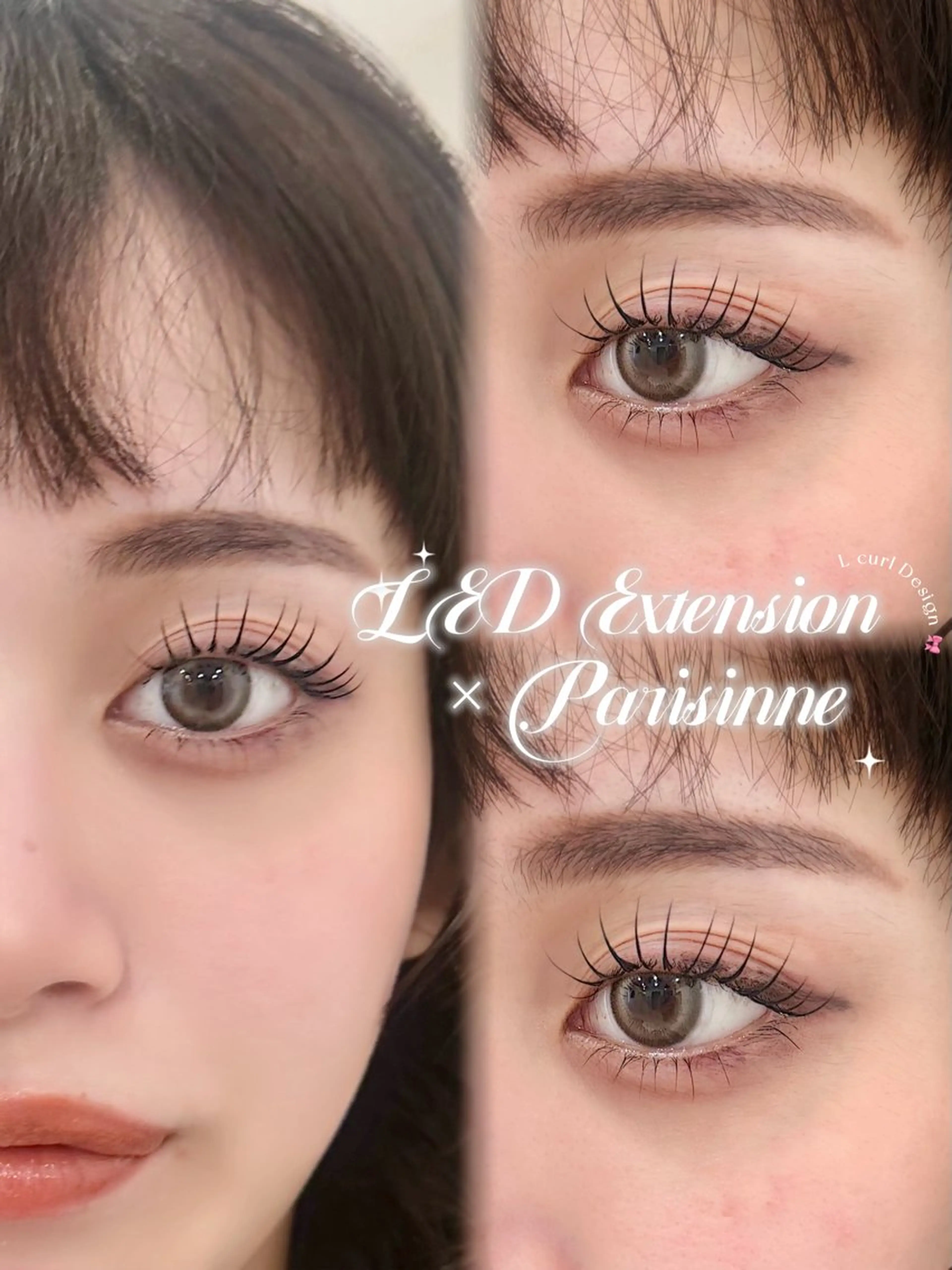 マツエク・マツパ マツエク N a t s u m e 🇰🇷🎀のマツエク・マツパデザイン