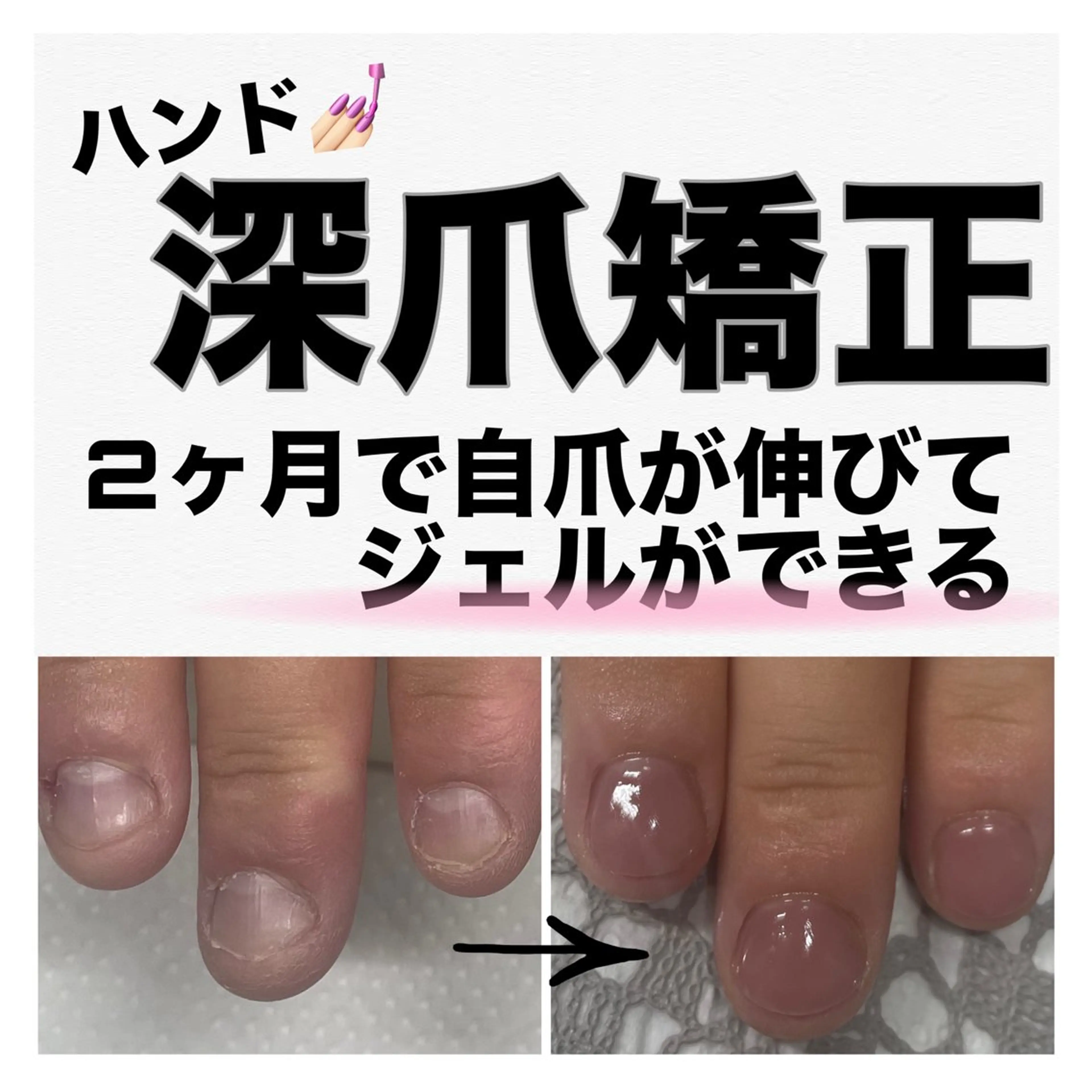 ネイル ジェルネイル nail salon petillantのネイルデザイン