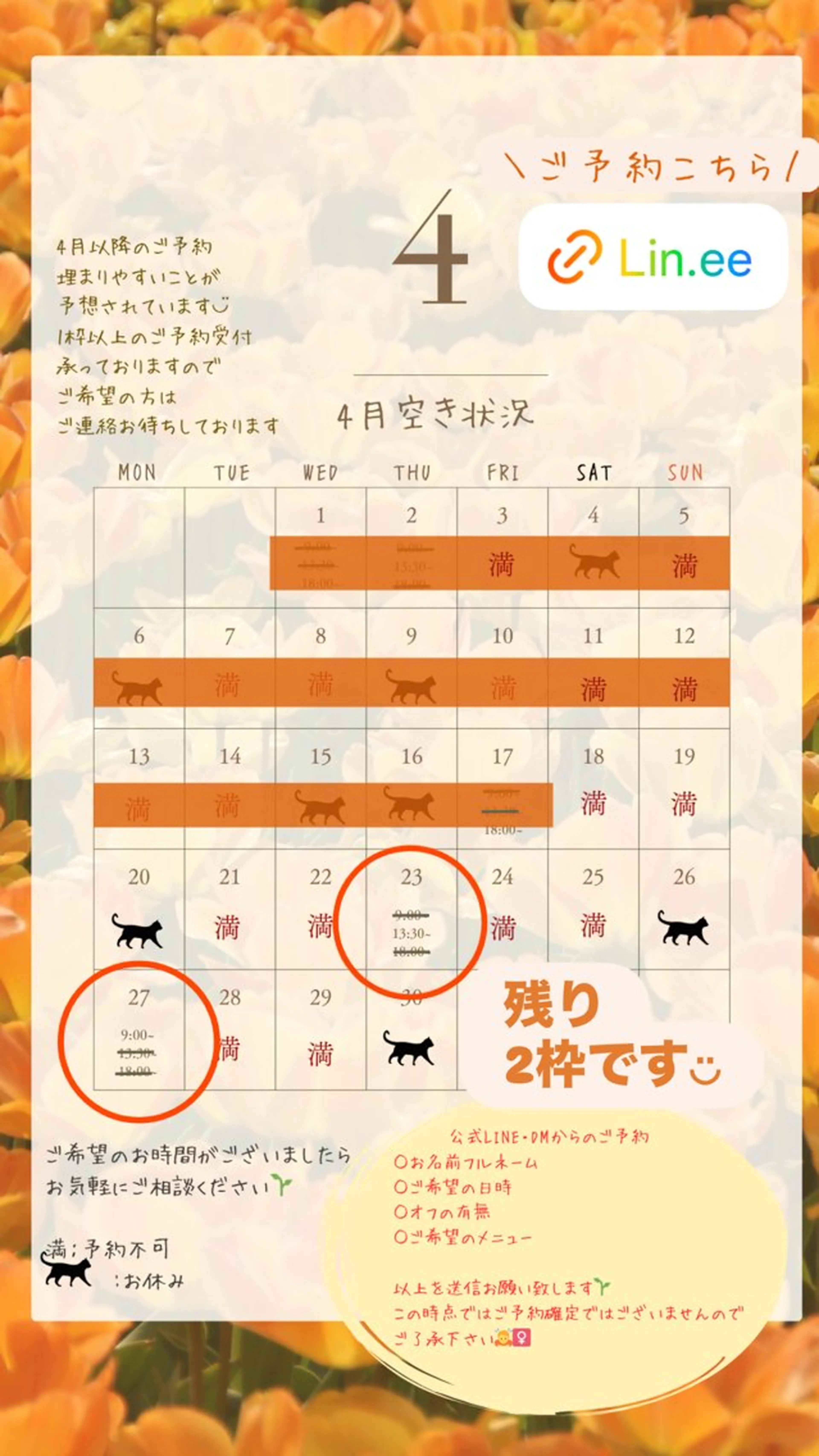 ネイル nail_ kinaのネイルデザイン