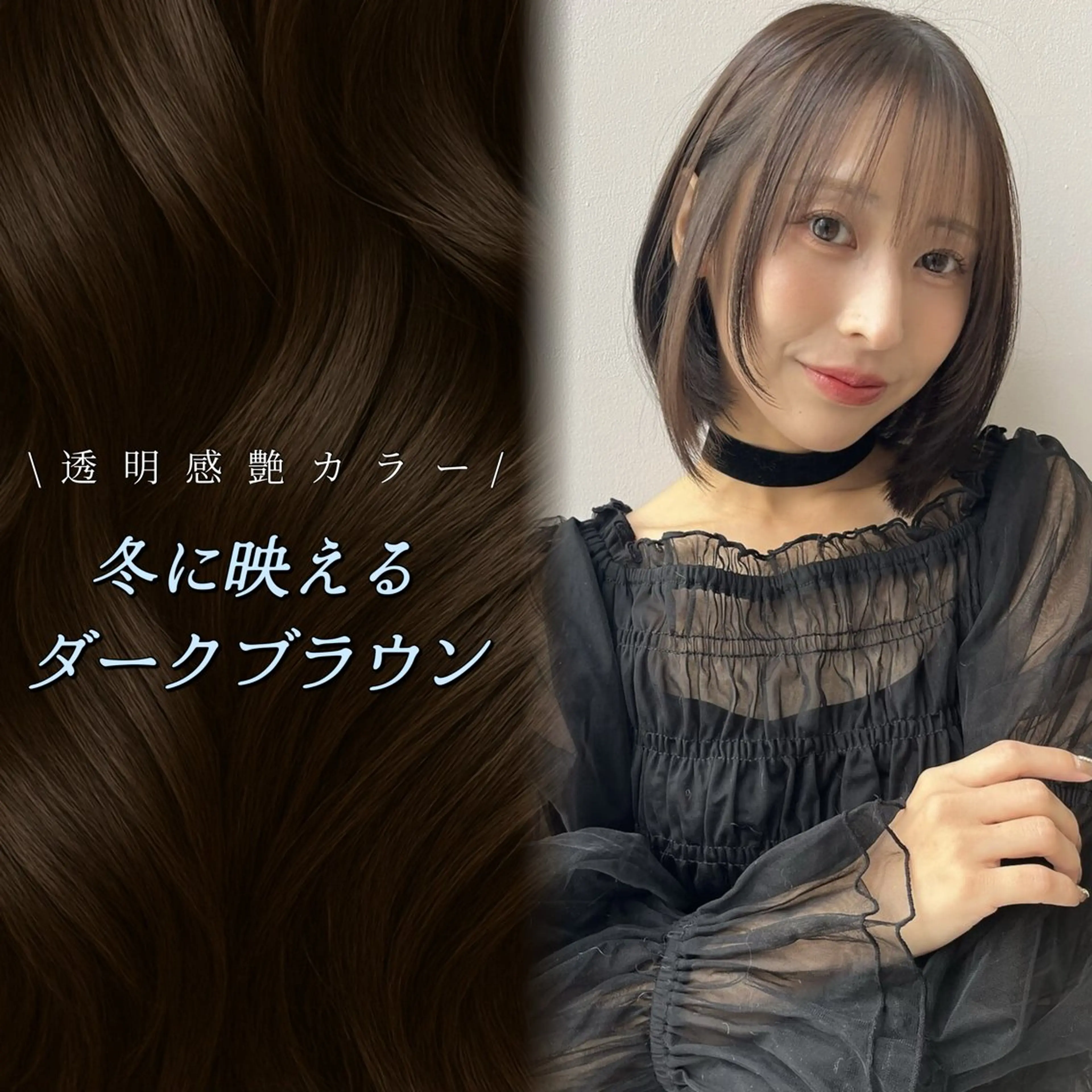 セミロング カラー カット ヘアカラー トリートメント レイヤー×顔周 り×髪質改善/MIUのヘアスタイル